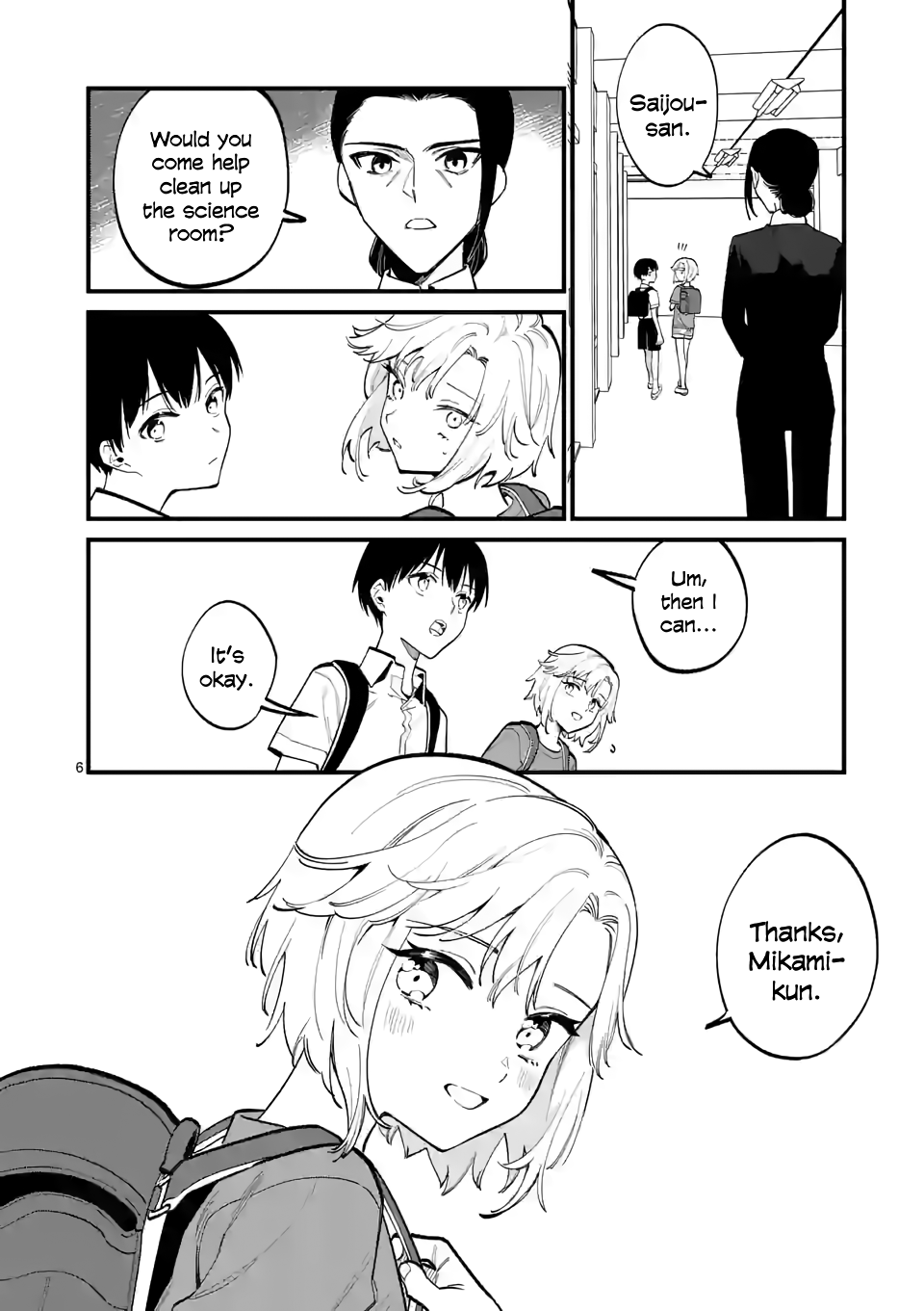 Liar Satsuki Can See Death chapter 53 - page 6