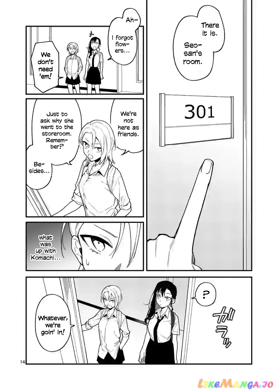 Liar Satsuki Can See Death chapter 30 - page 14