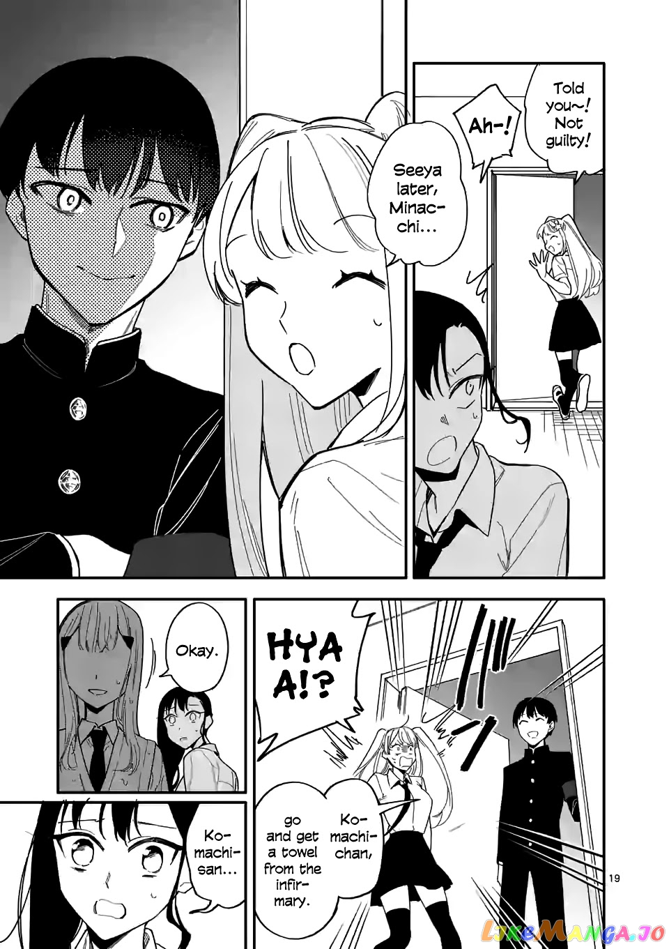 Liar Satsuki Can See Death chapter 31 - page 19