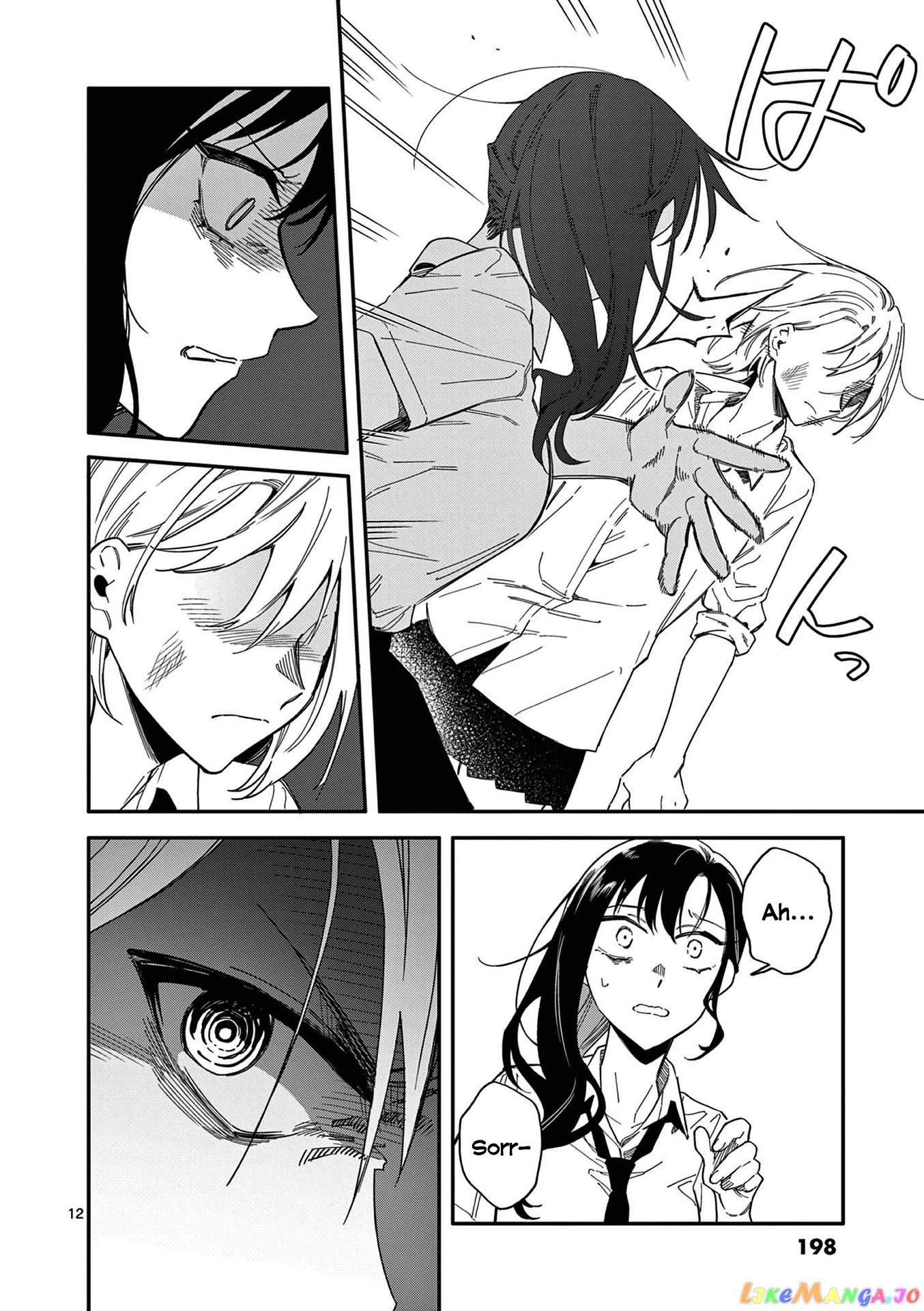 Liar Satsuki Can See Death chapter 18 - page 12