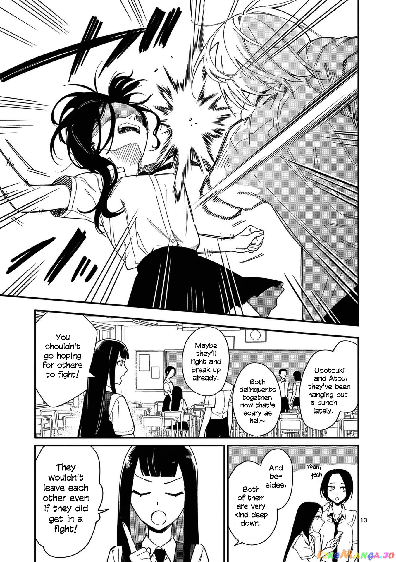 Liar Satsuki Can See Death chapter 18 - page 13