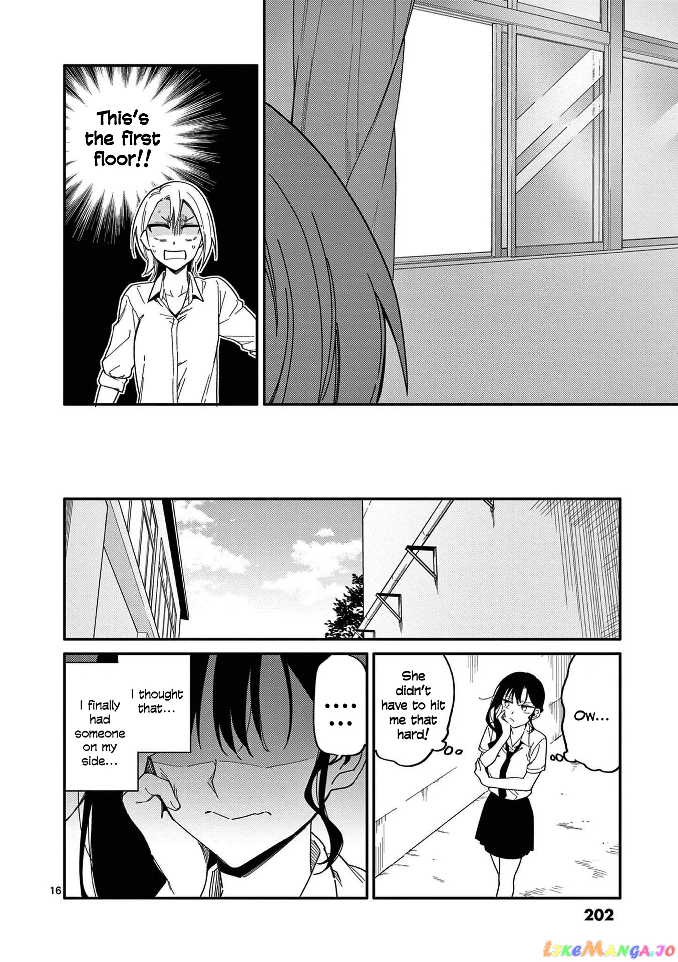Liar Satsuki Can See Death chapter 18 - page 16
