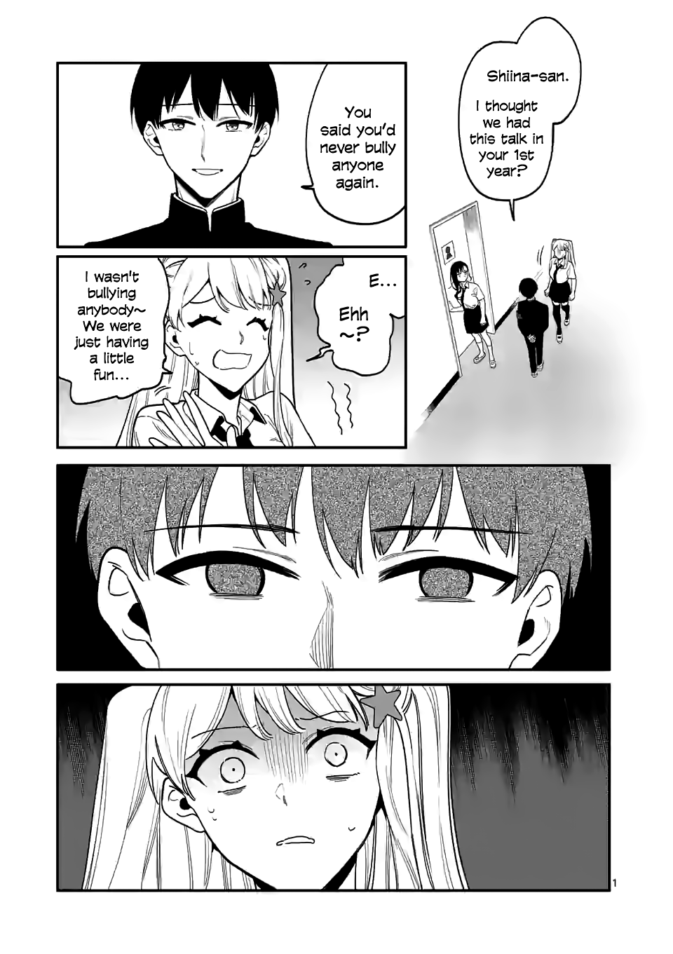 Liar Satsuki Can See Death chapter 32 - page 1