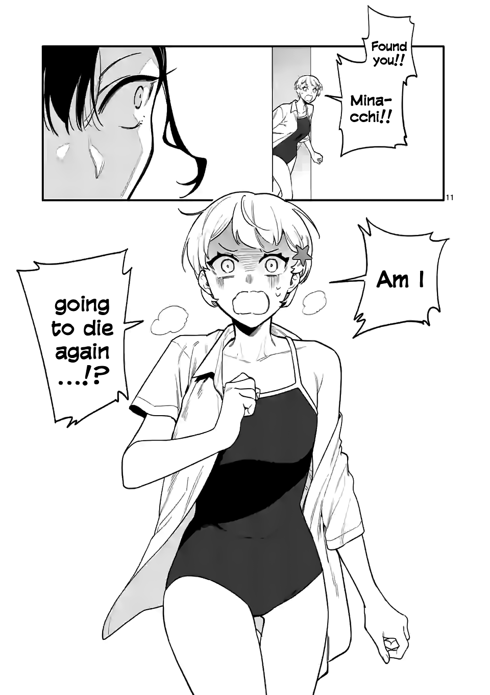 Liar Satsuki Can See Death chapter 32 - page 11