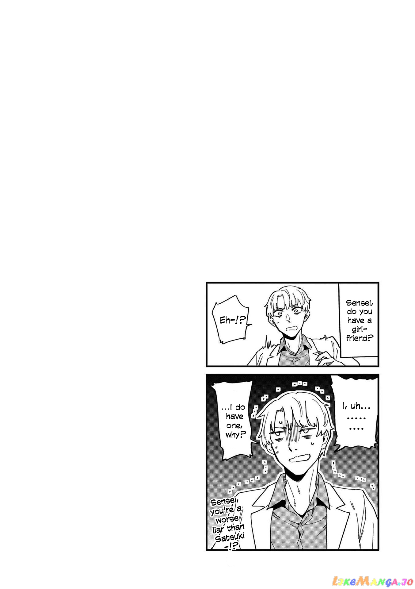 Liar Satsuki Can See Death chapter 18.5 - page 1