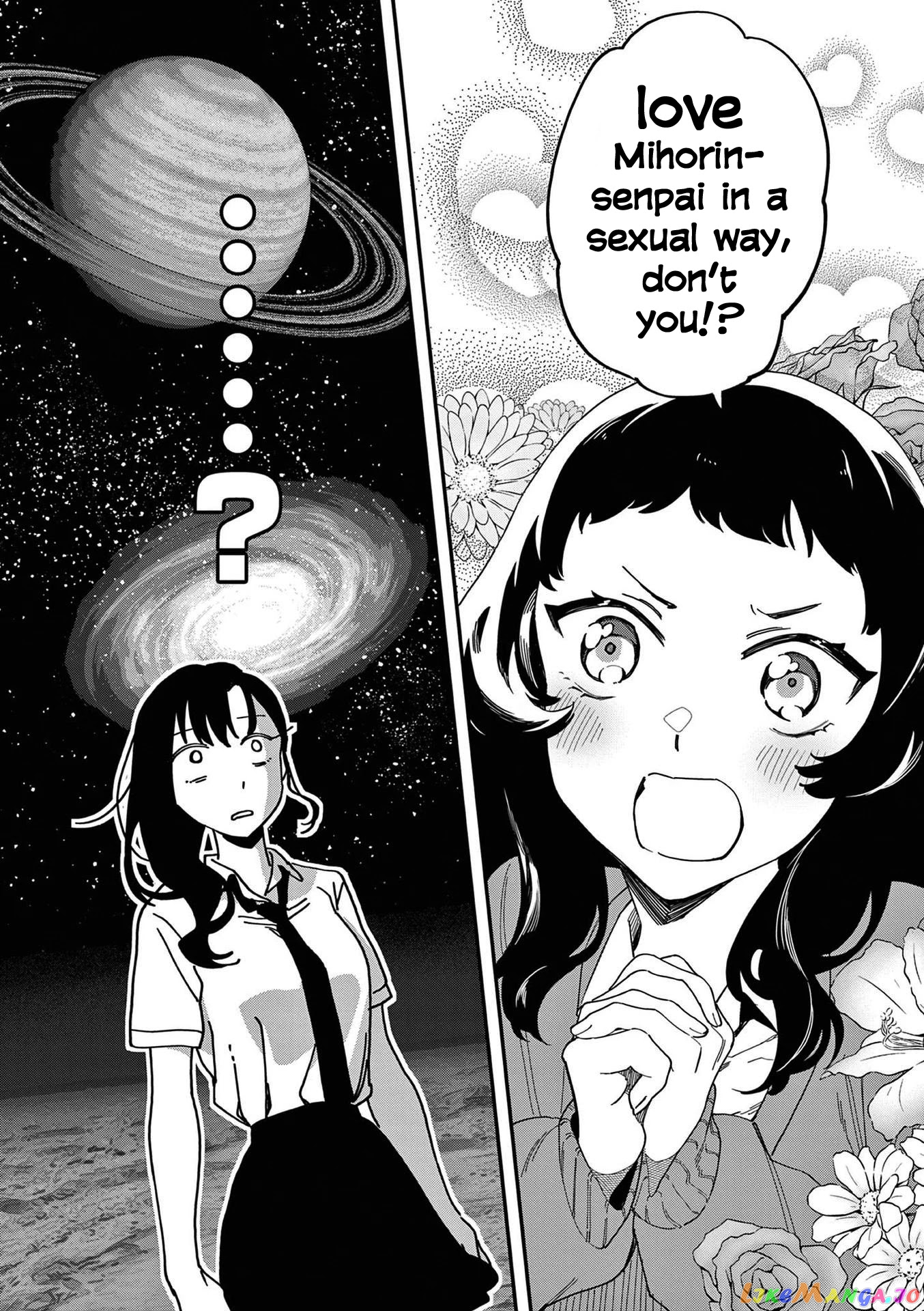 Liar Satsuki Can See Death chapter 19 - page 12