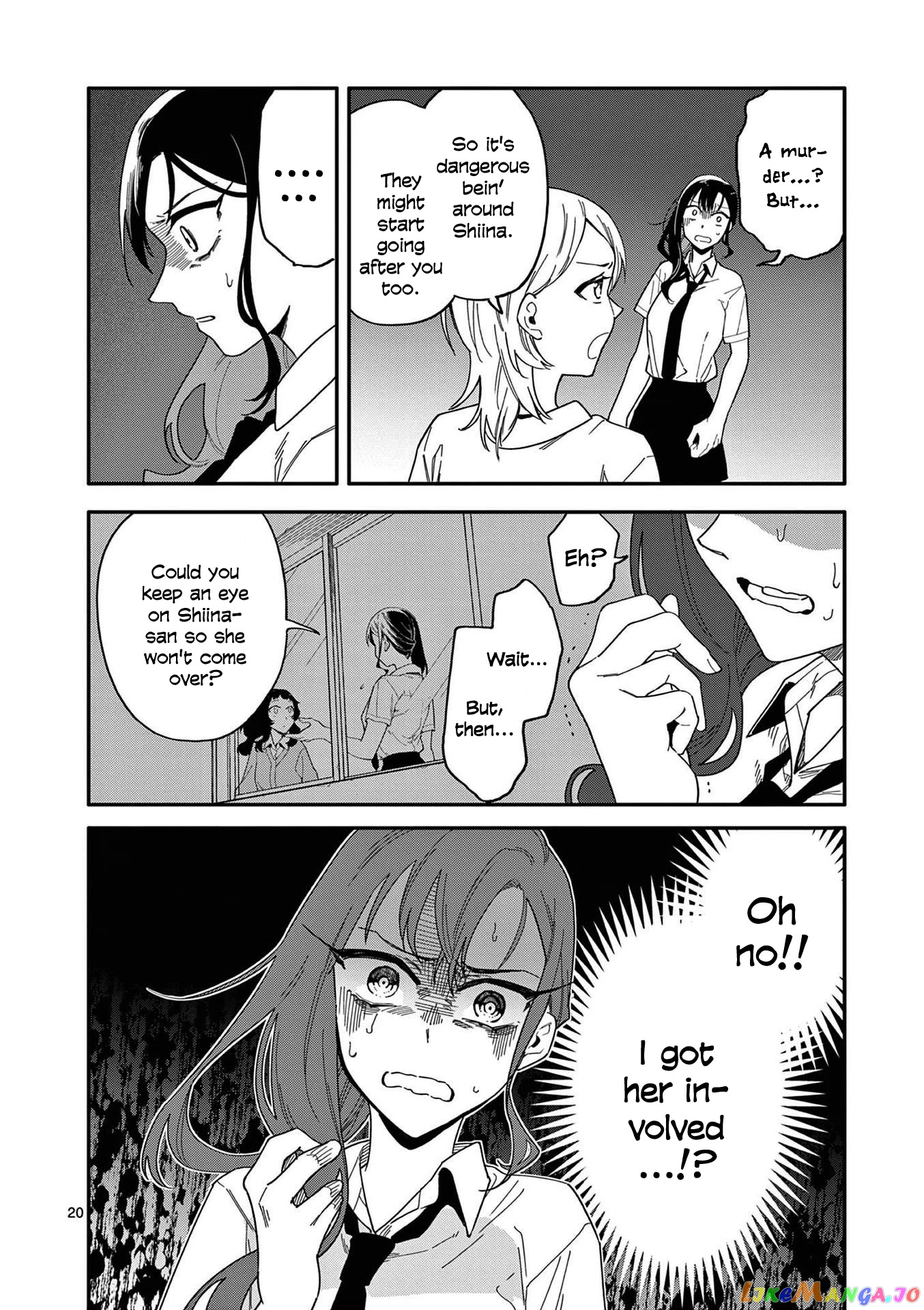 Liar Satsuki Can See Death chapter 19 - page 20
