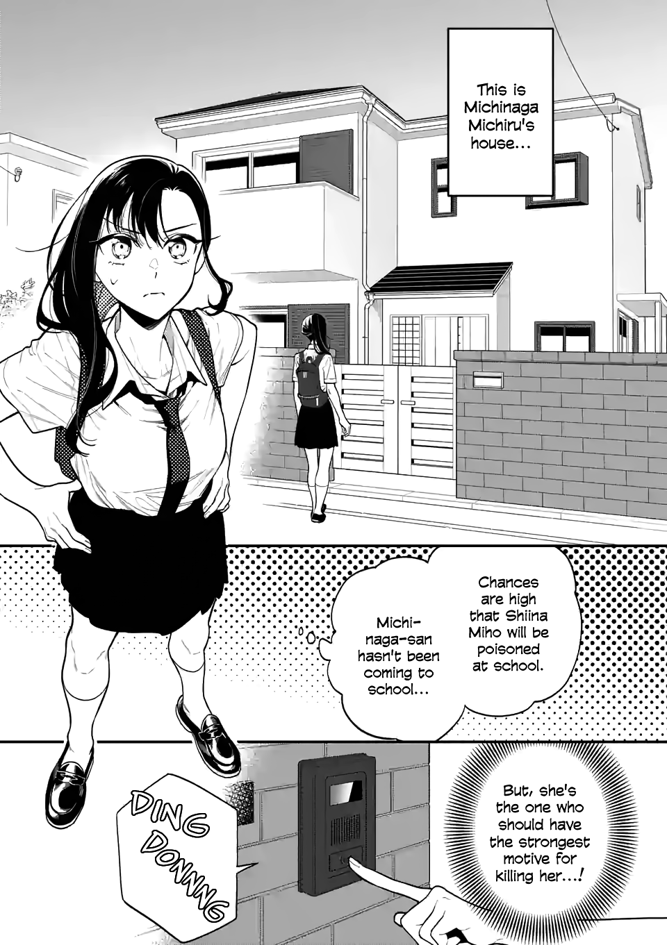 Liar Satsuki Can See Death chapter 35 - page 1