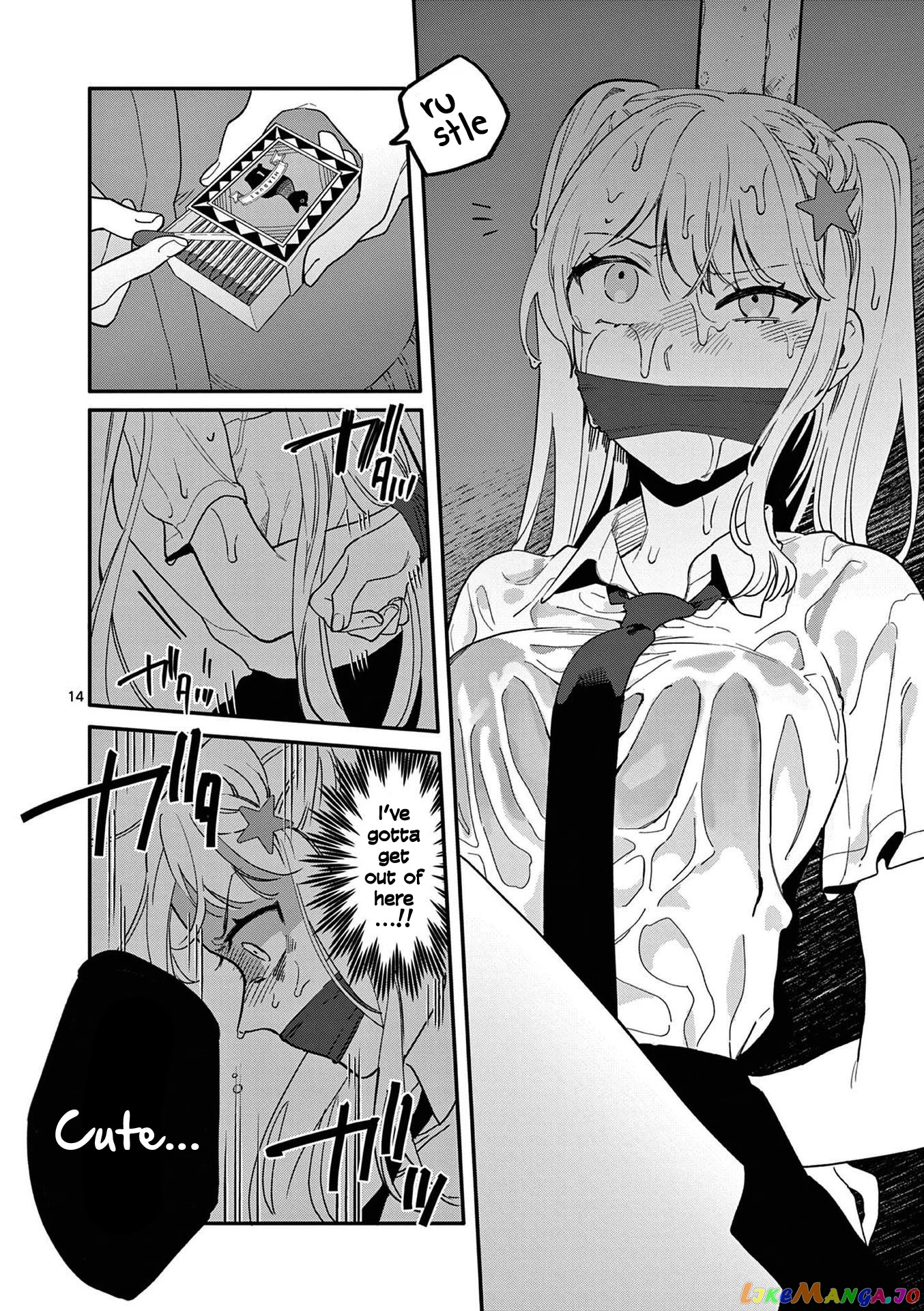 Liar Satsuki Can See Death chapter 20 - page 14