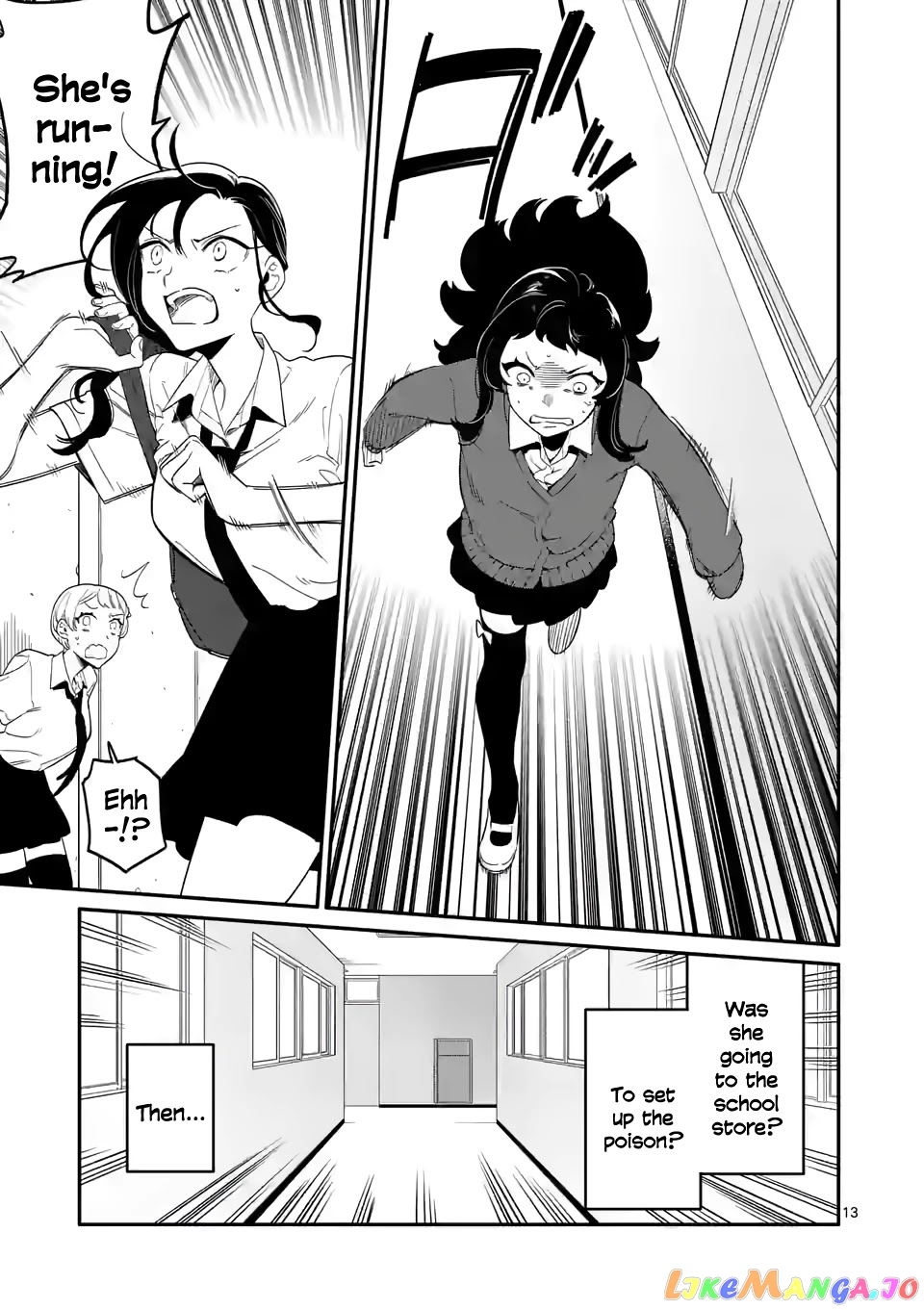 Liar Satsuki Can See Death chapter 36 - page 13