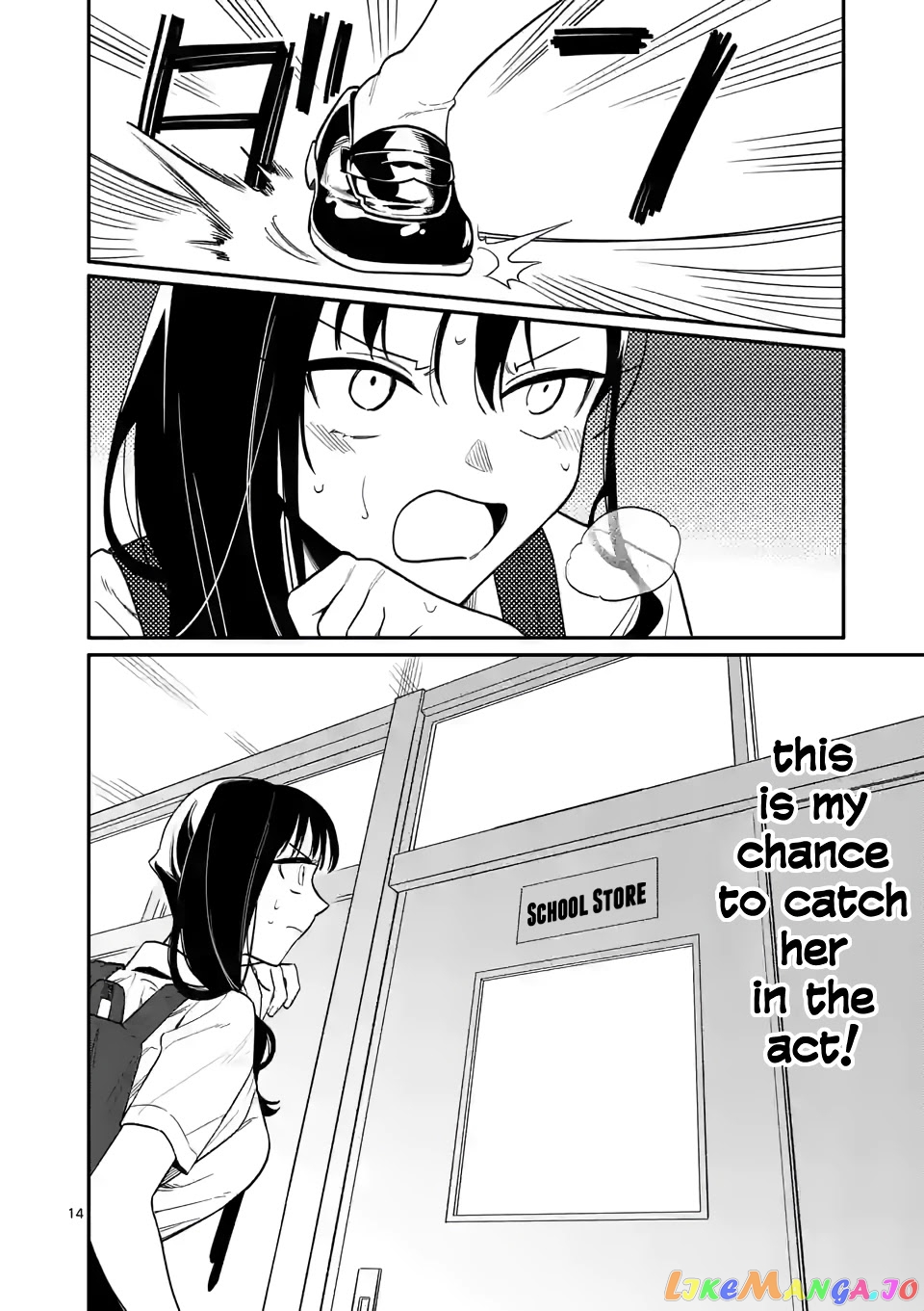 Liar Satsuki Can See Death chapter 36 - page 14