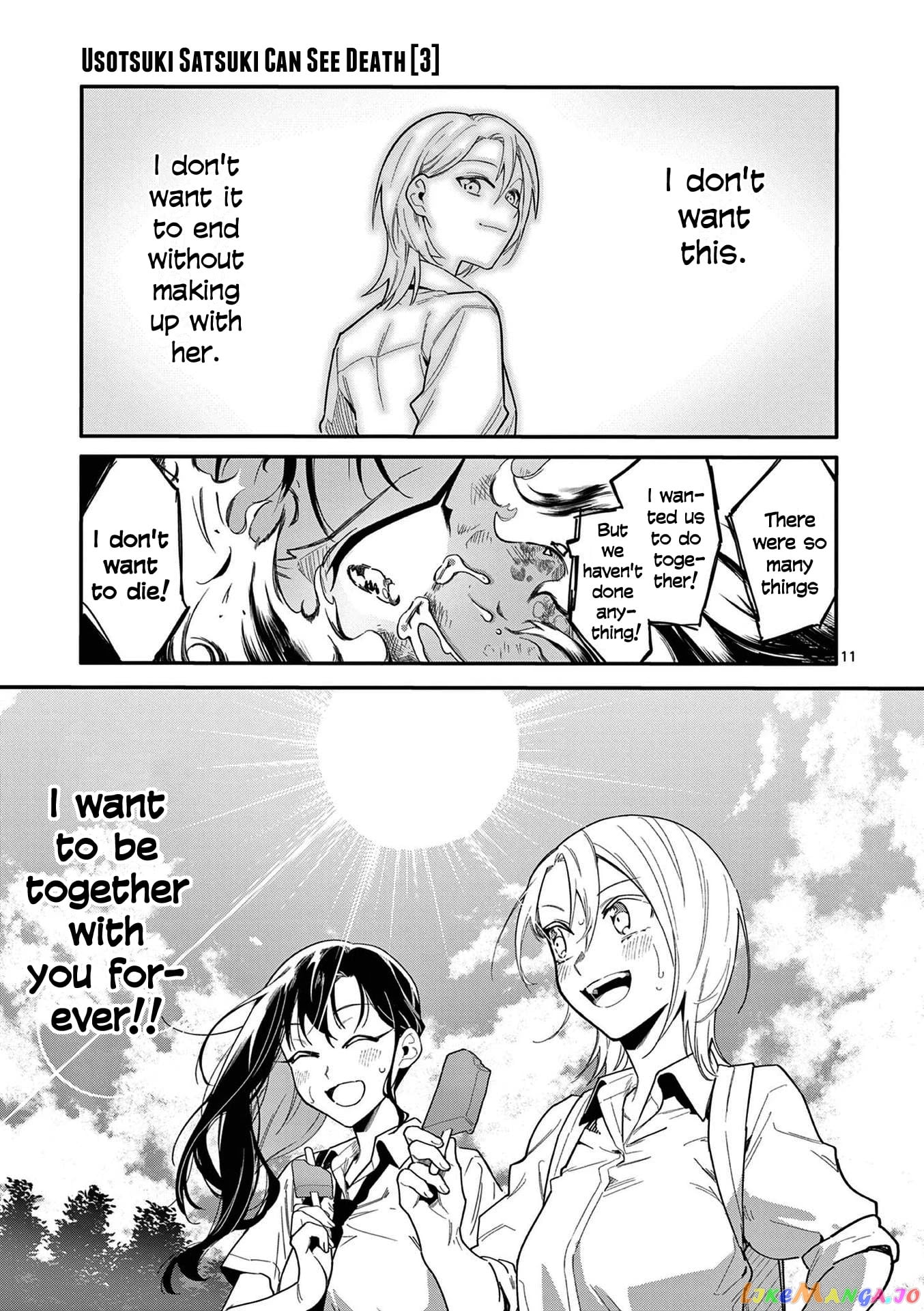 Liar Satsuki Can See Death chapter 21 - page 11