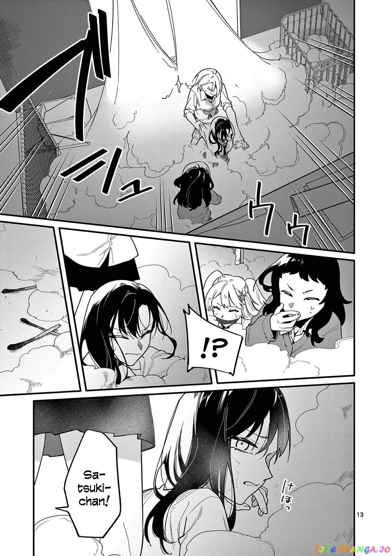 Liar Satsuki Can See Death chapter 21 - page 13