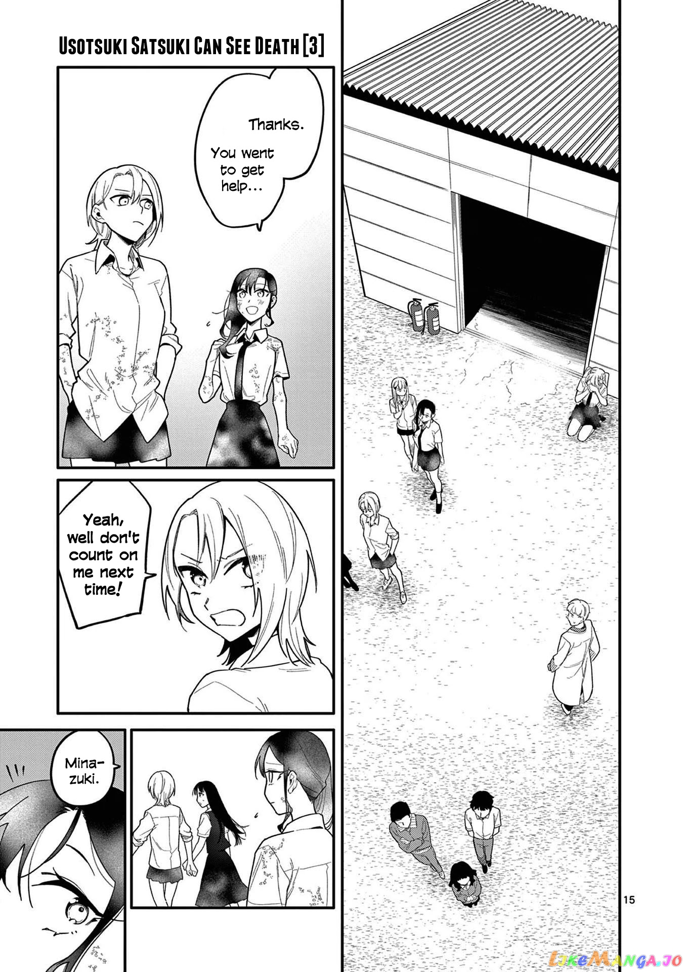 Liar Satsuki Can See Death chapter 21 - page 15