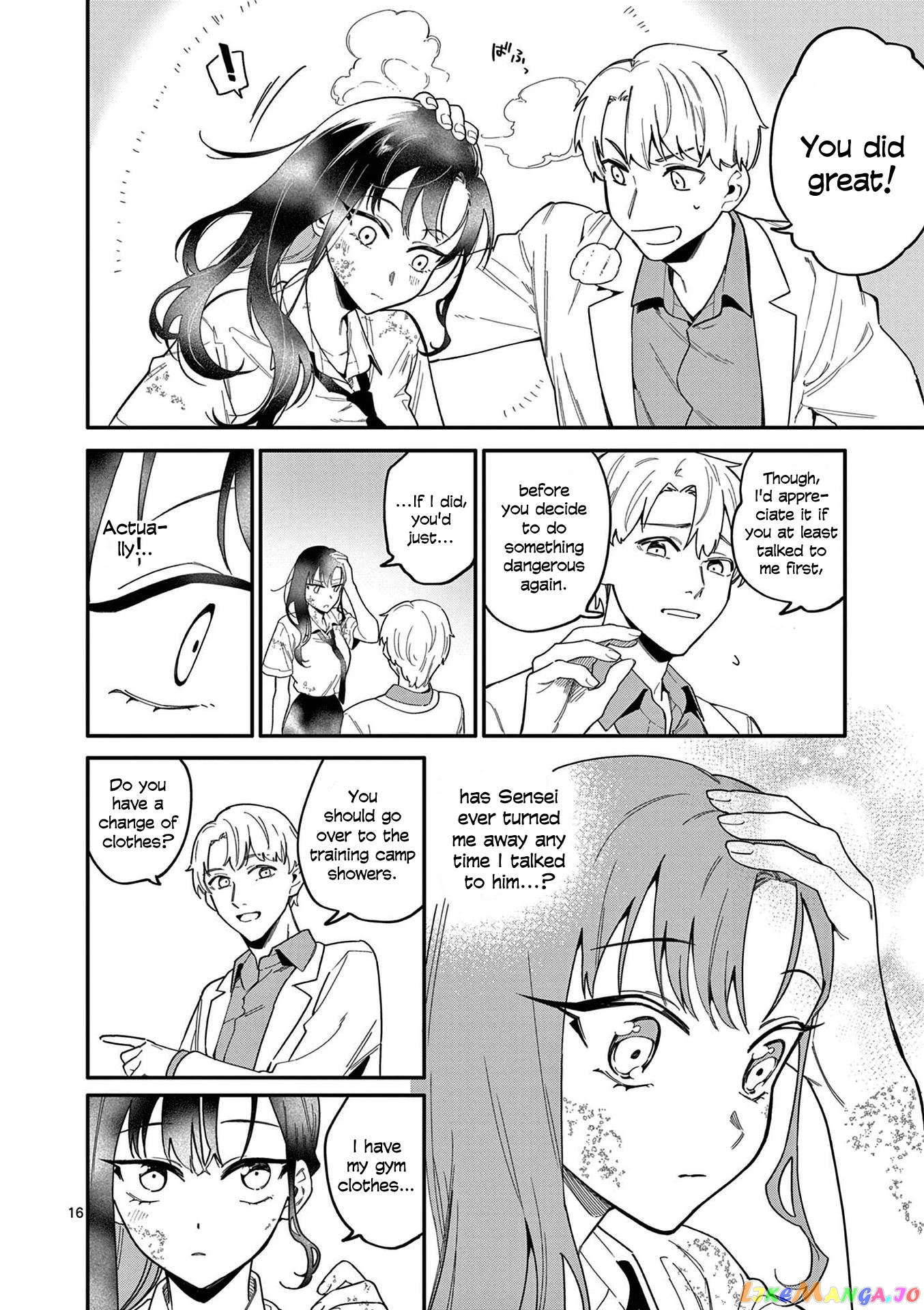 Liar Satsuki Can See Death chapter 21 - page 16