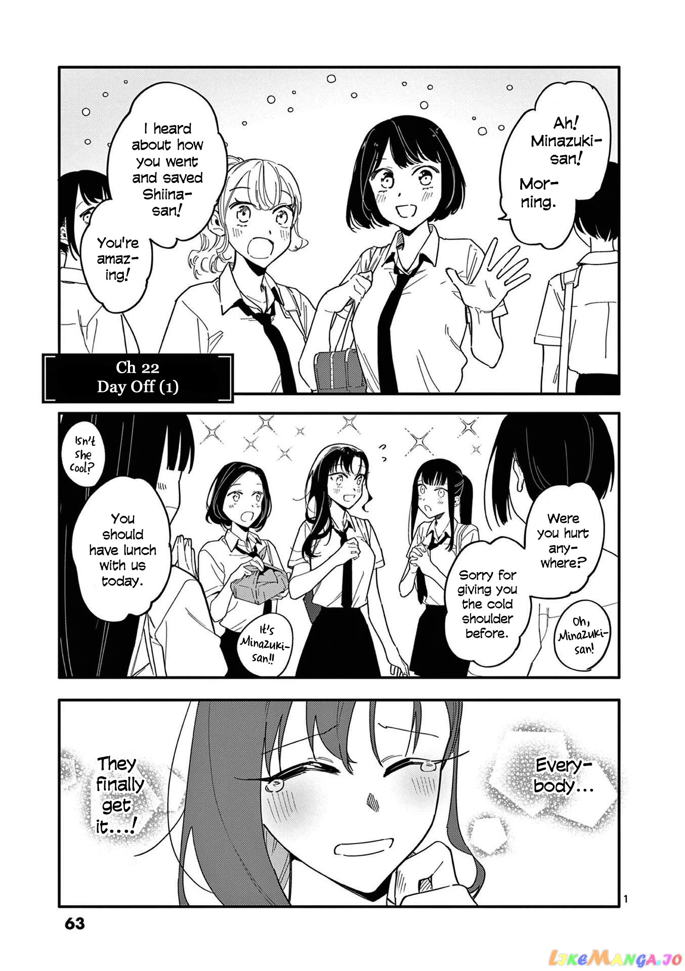 Liar Satsuki Can See Death chapter 22 - page 1