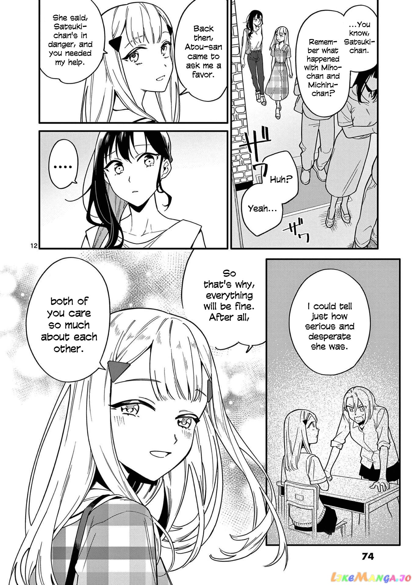 Liar Satsuki Can See Death chapter 22 - page 12