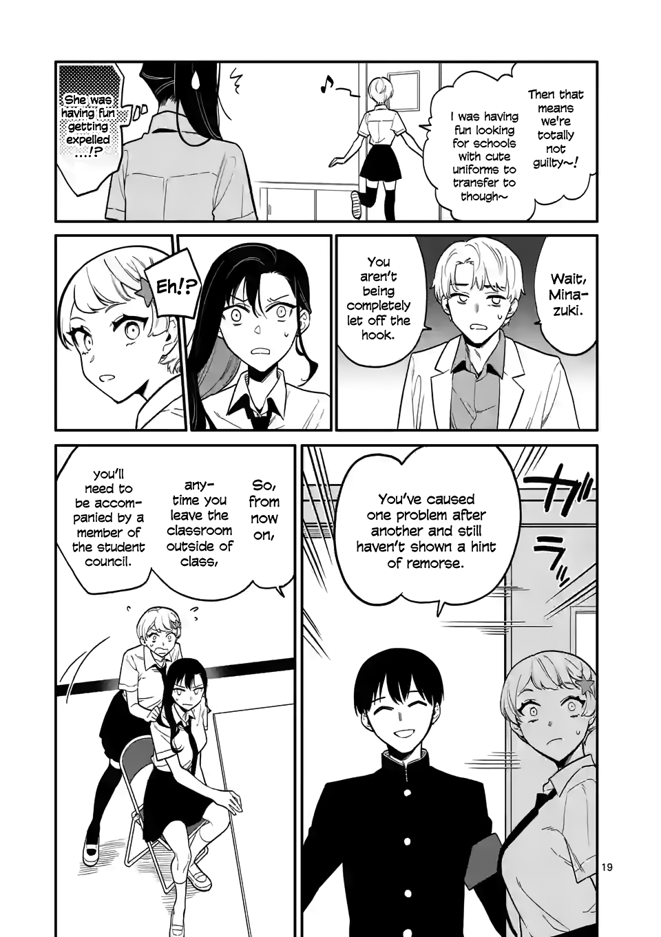 Liar Satsuki Can See Death chapter 38 - page 18
