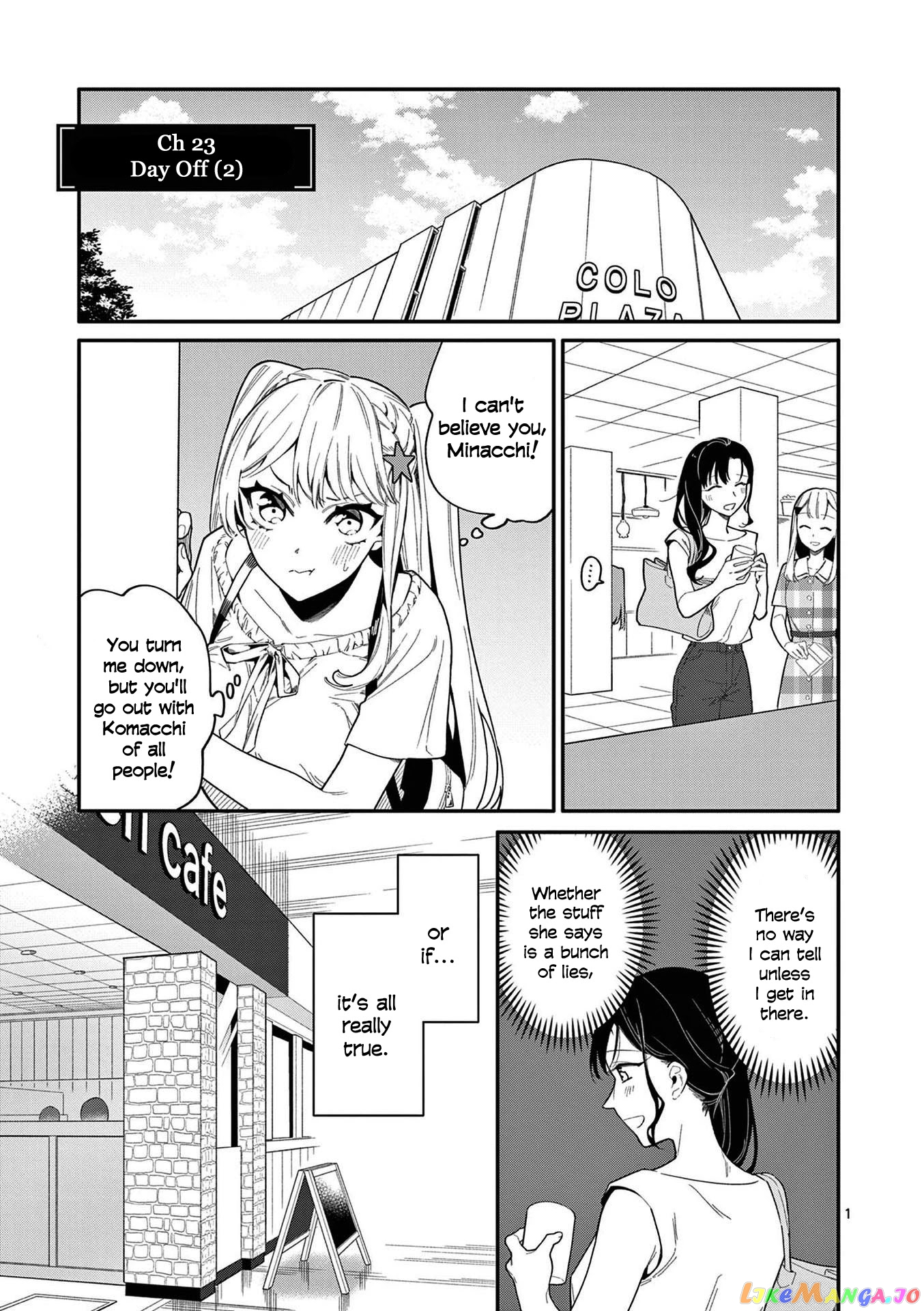 Liar Satsuki Can See Death chapter 23 - page 1