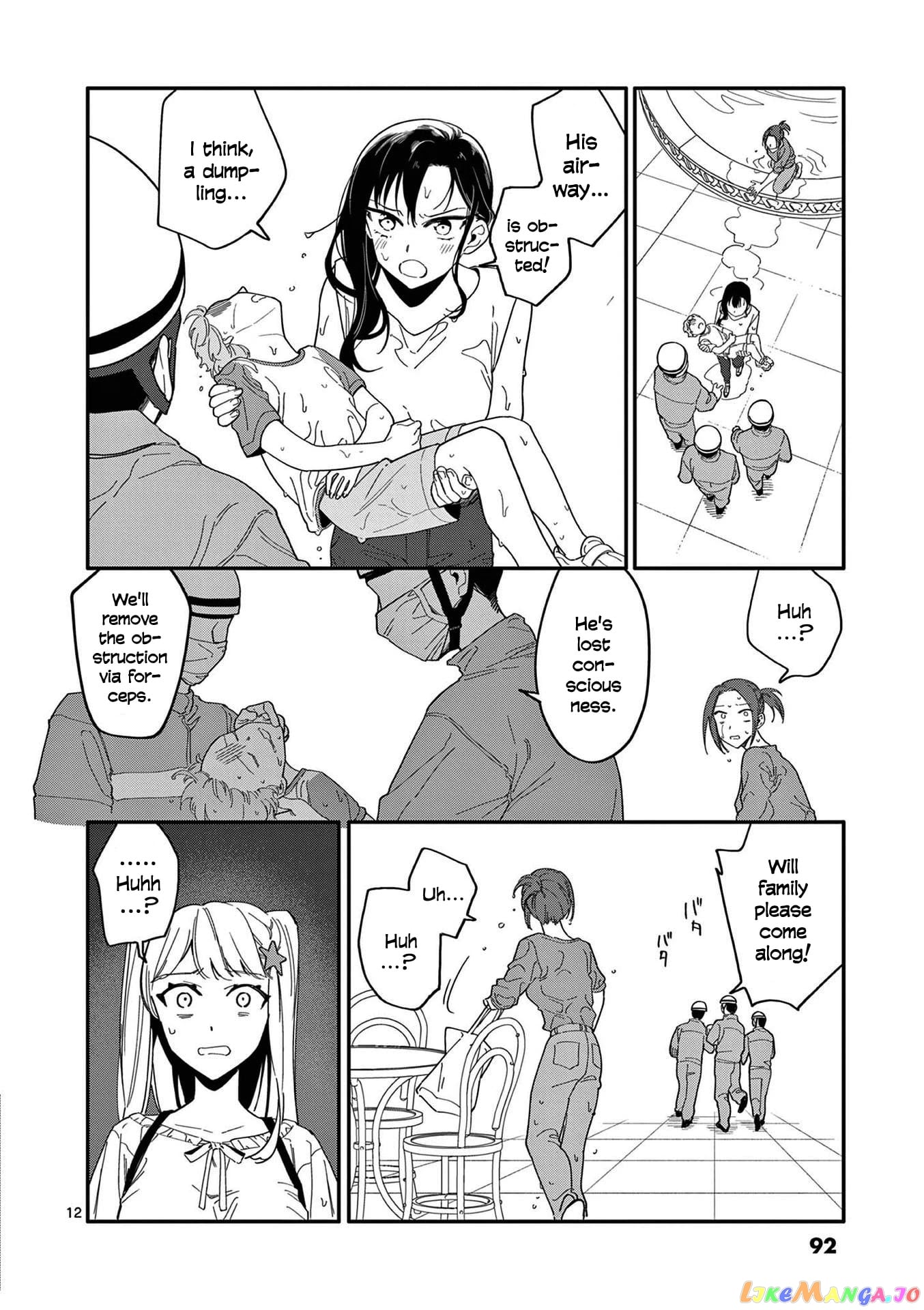 Liar Satsuki Can See Death chapter 23 - page 12