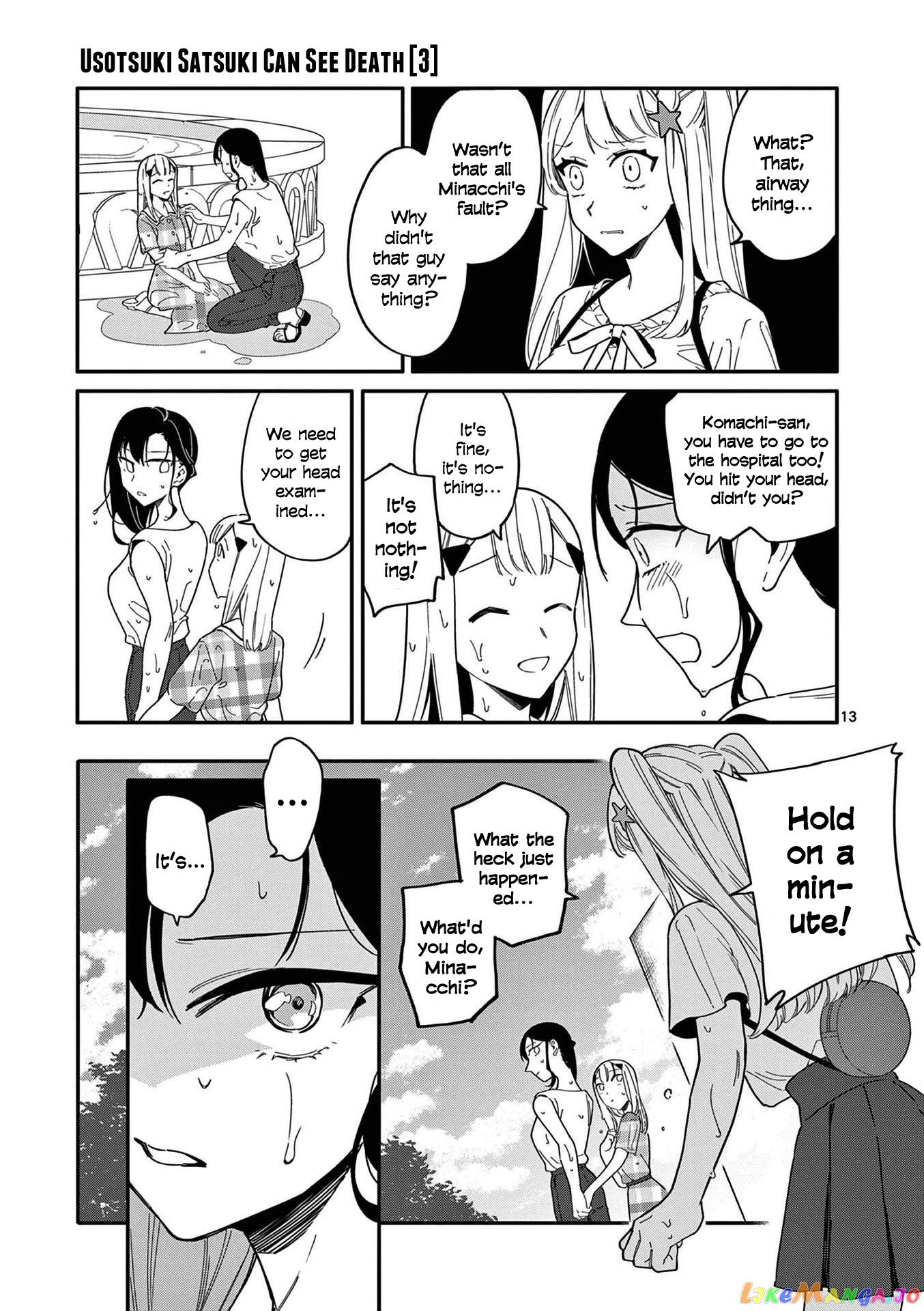 Liar Satsuki Can See Death chapter 23 - page 13