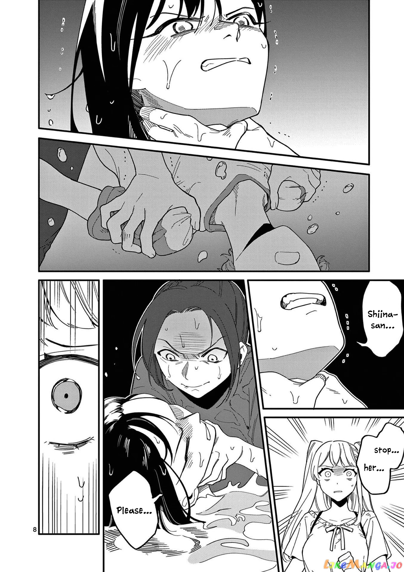 Liar Satsuki Can See Death chapter 23 - page 8
