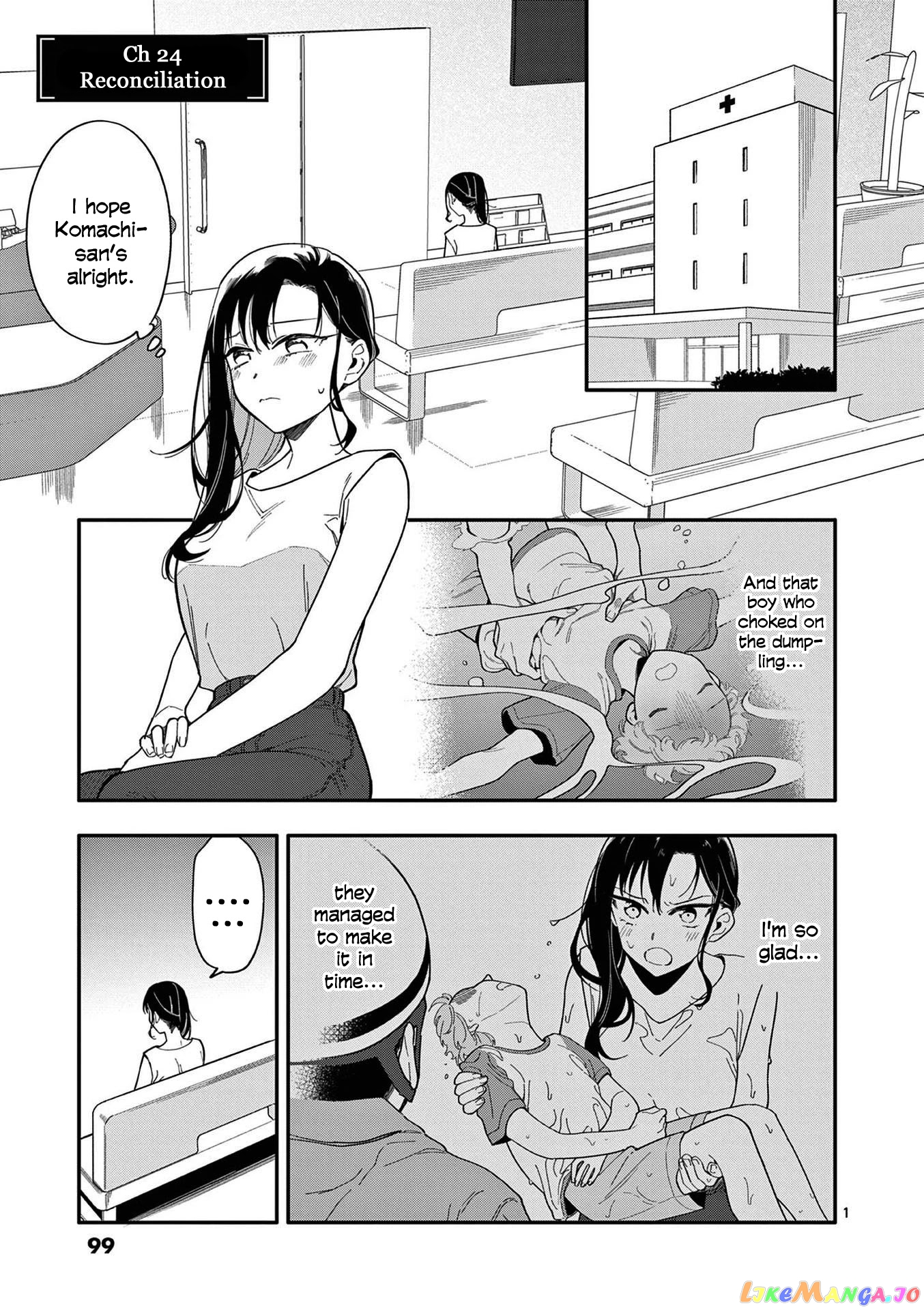 Liar Satsuki Can See Death chapter 24 - page 1
