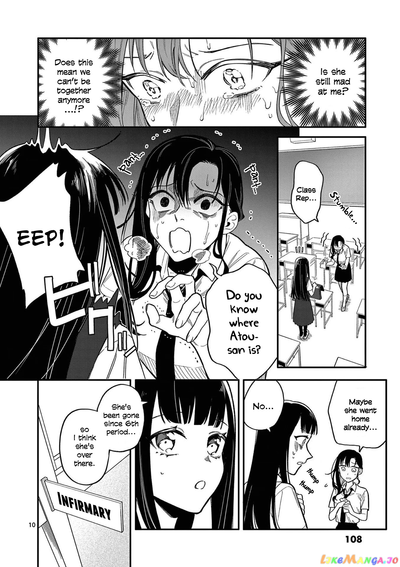 Liar Satsuki Can See Death chapter 24 - page 10