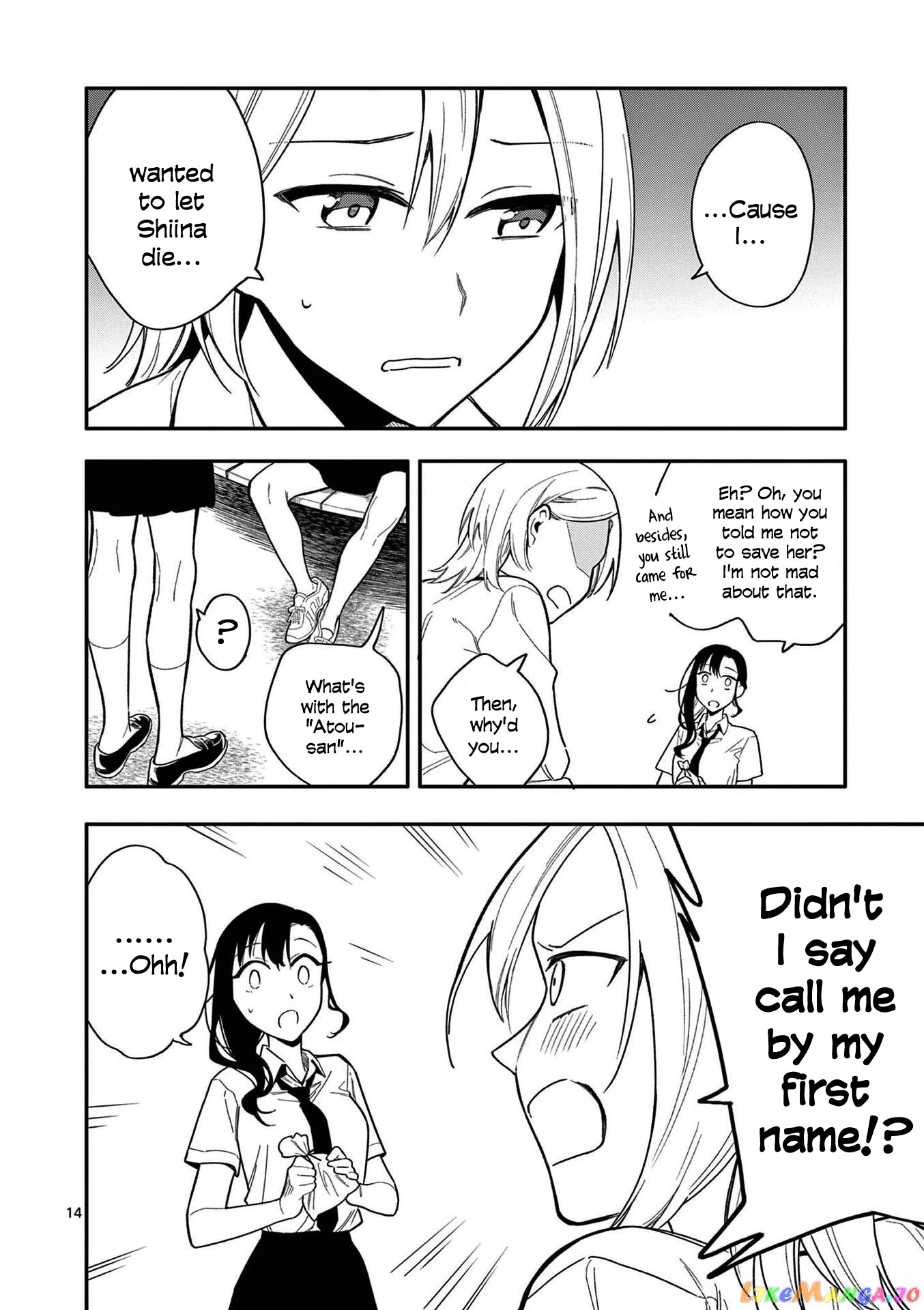 Liar Satsuki Can See Death chapter 24 - page 14