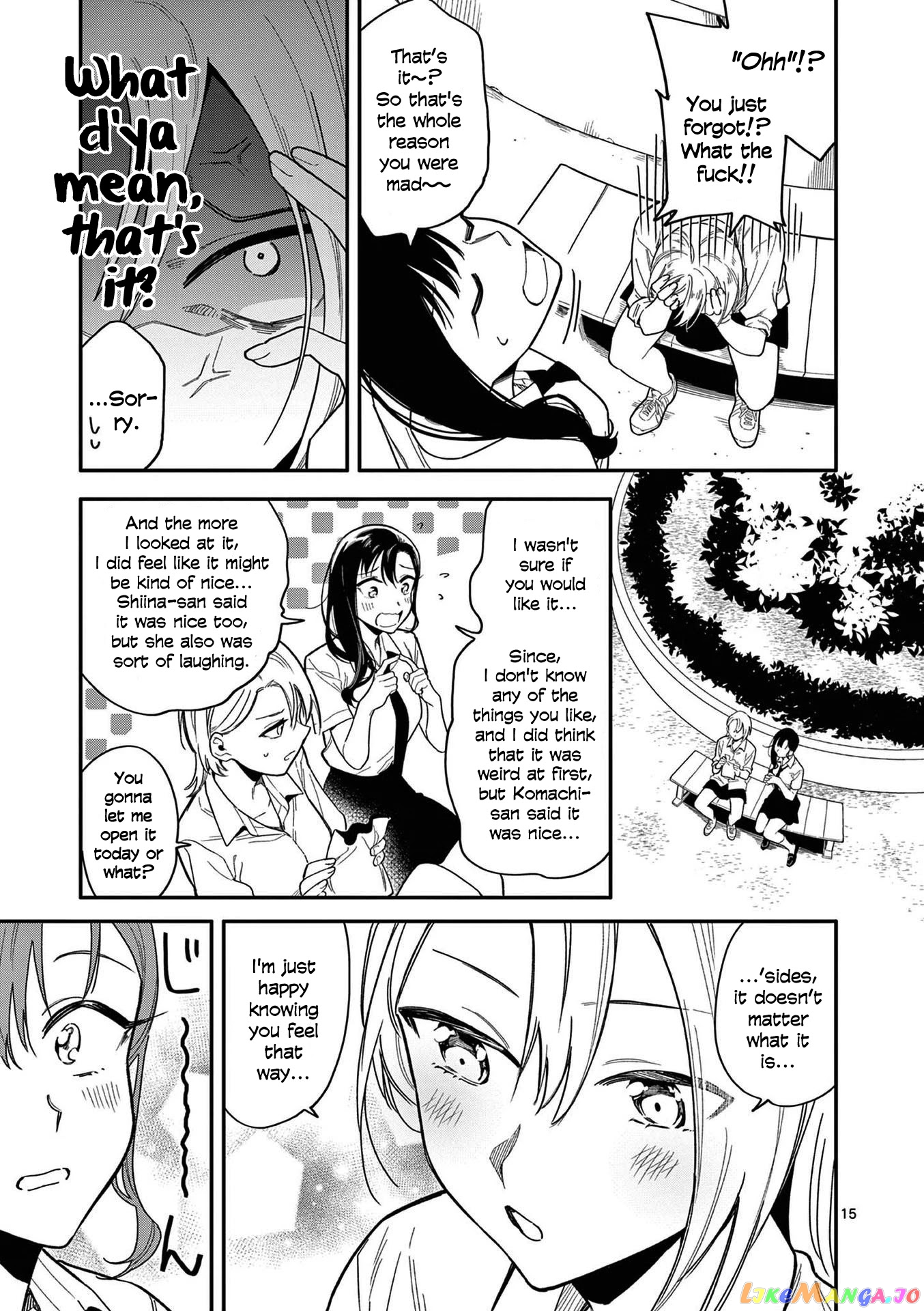 Liar Satsuki Can See Death chapter 24 - page 15