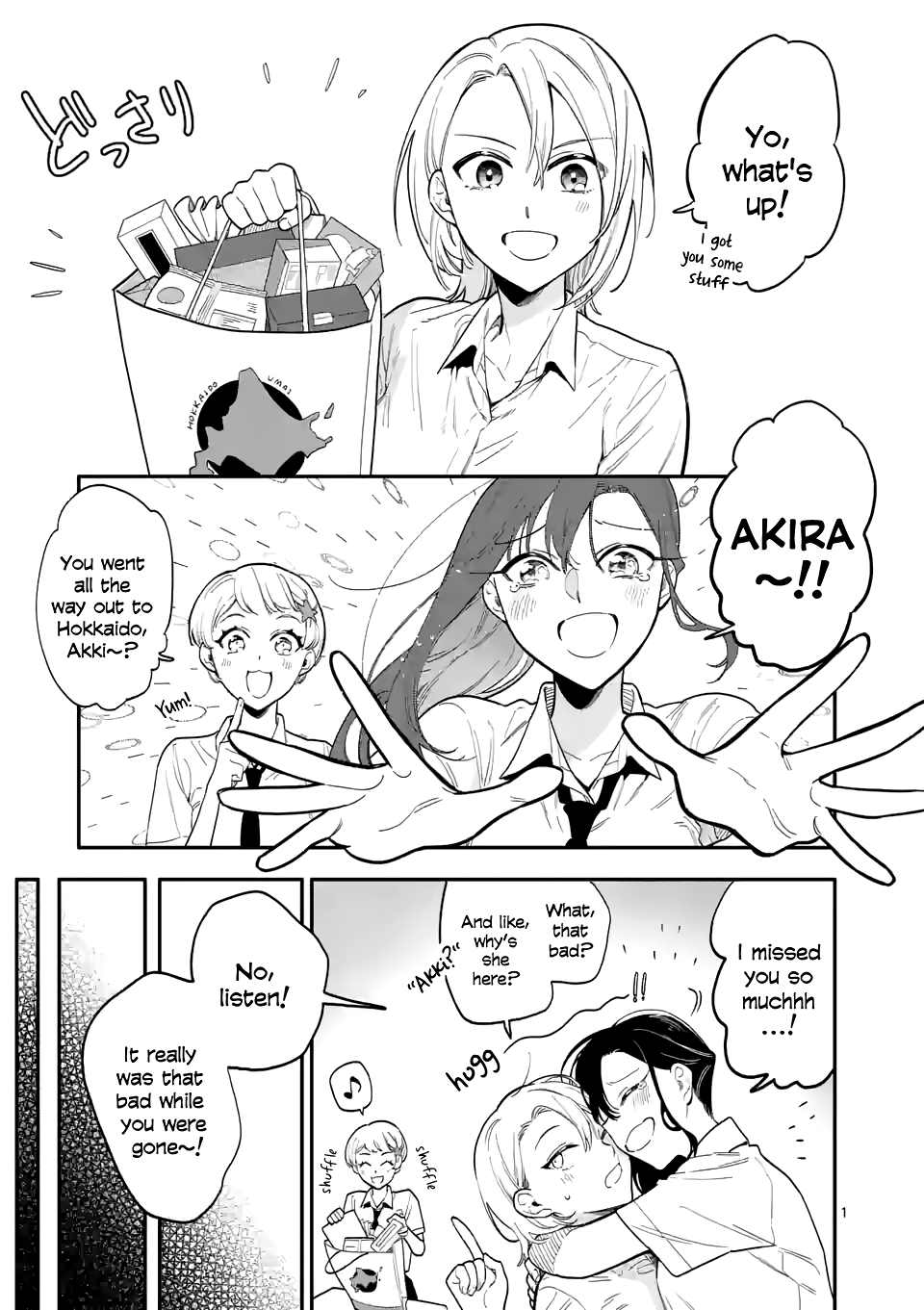 Liar Satsuki Can See Death chapter 39 - page 1