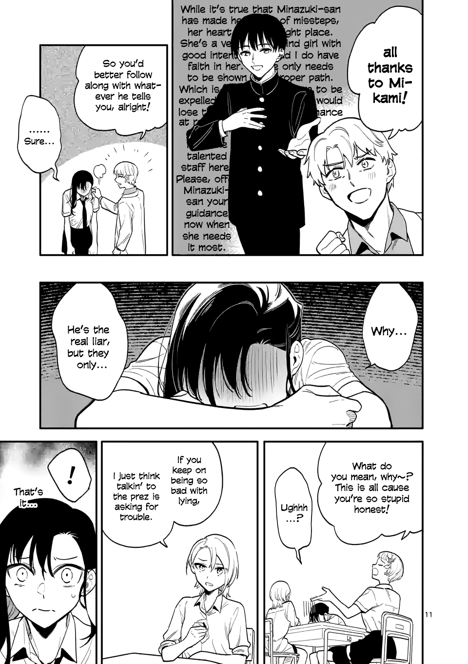Liar Satsuki Can See Death chapter 39 - page 11