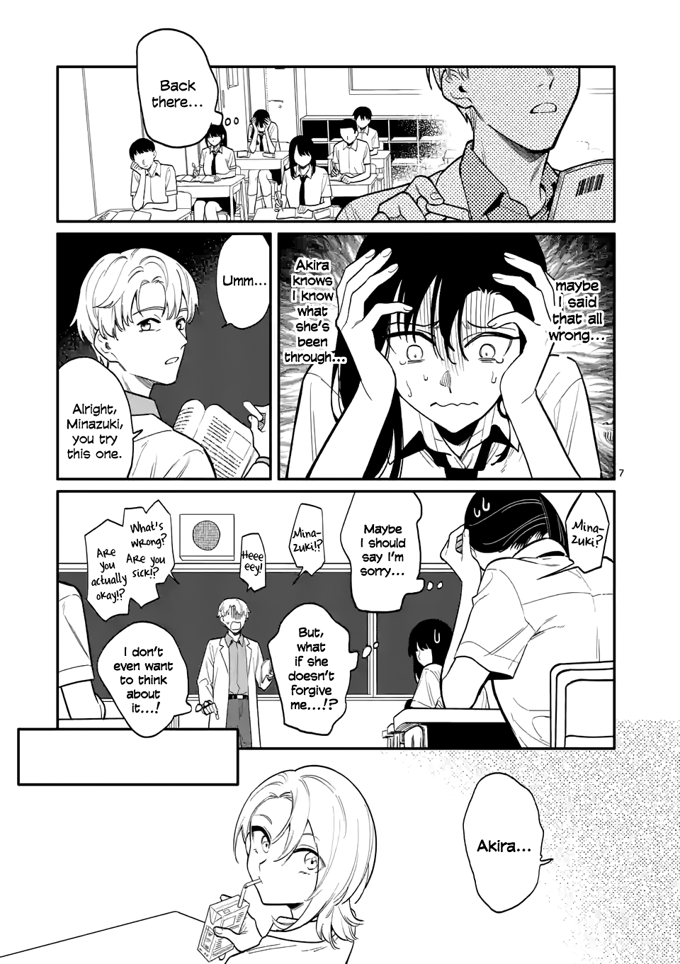 Liar Satsuki Can See Death chapter 39 - page 7