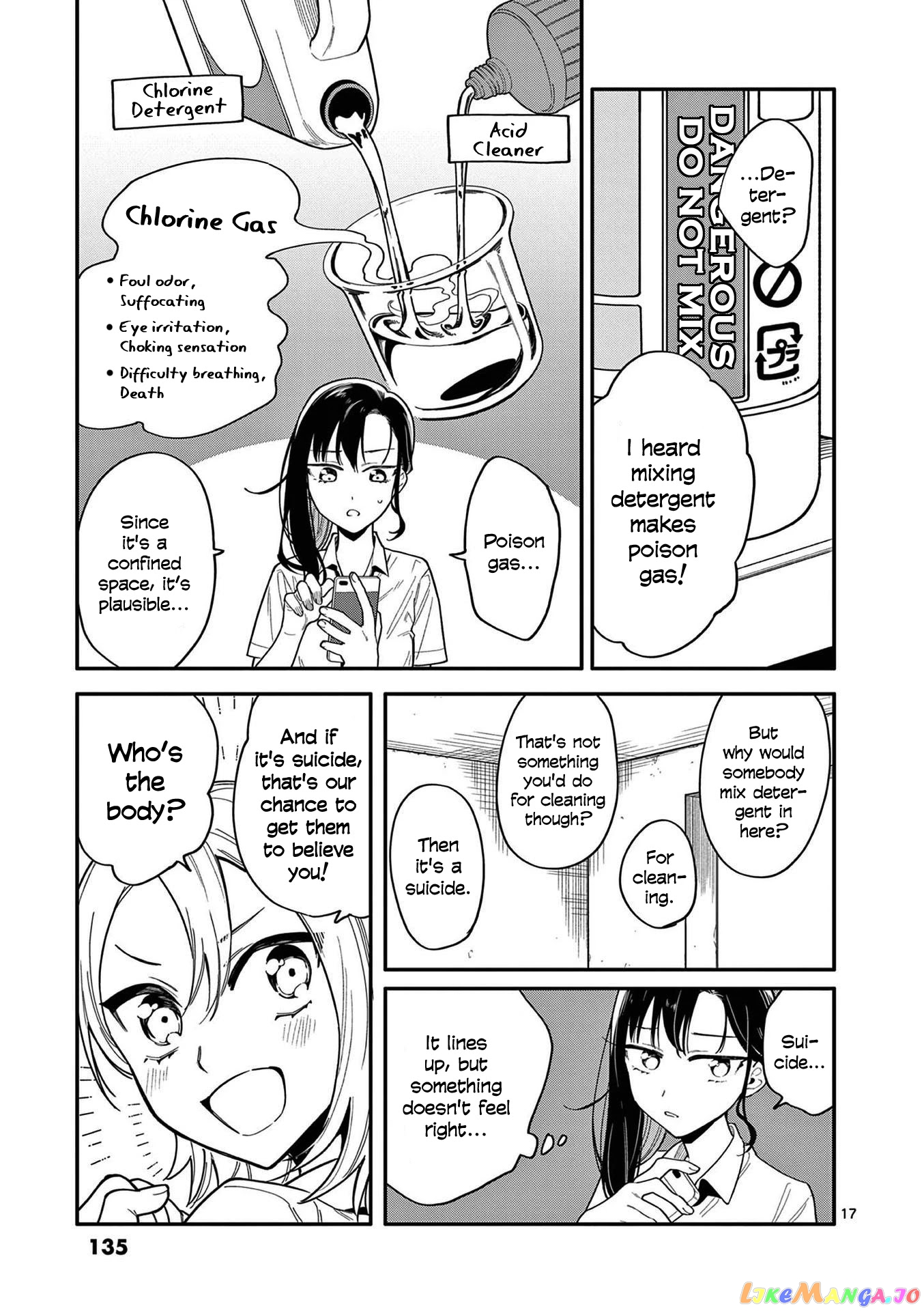 Liar Satsuki Can See Death chapter 25 - page 17