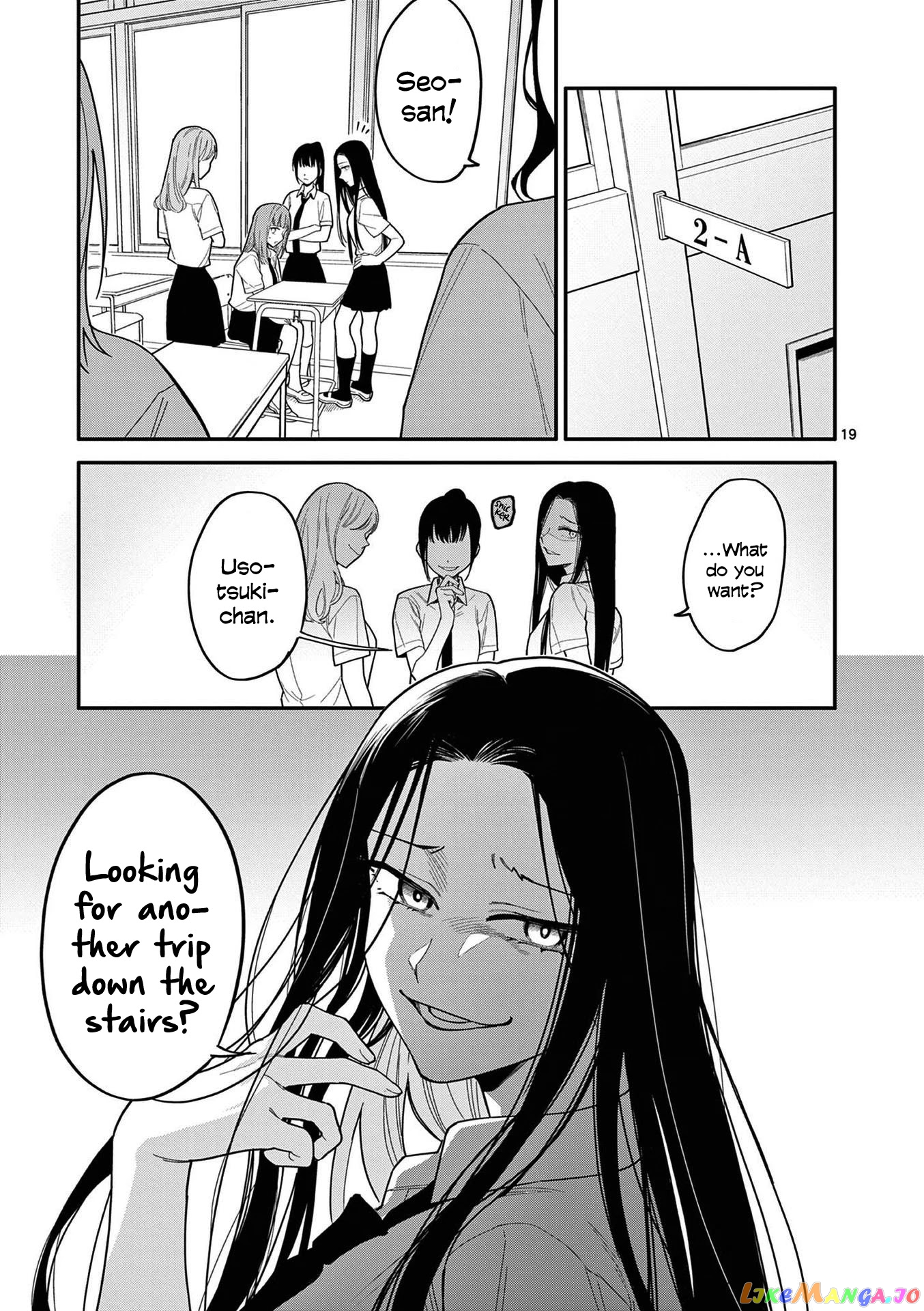Liar Satsuki Can See Death chapter 25 - page 19