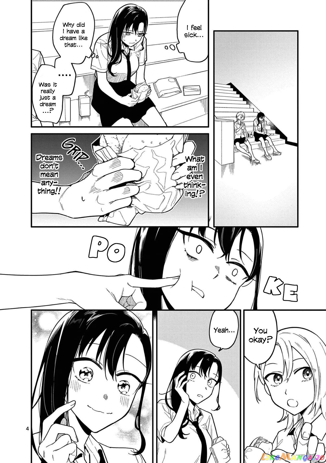 Liar Satsuki Can See Death chapter 25 - page 4
