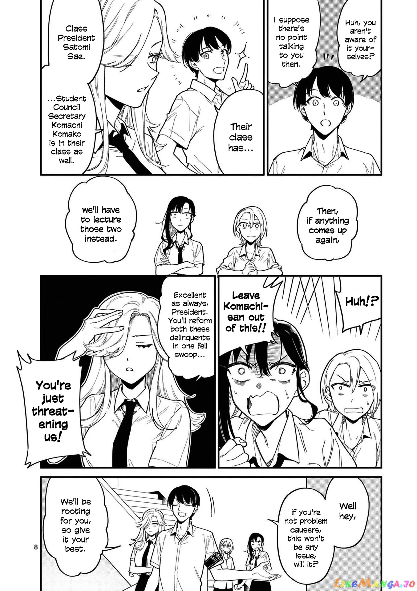 Liar Satsuki Can See Death chapter 25 - page 8
