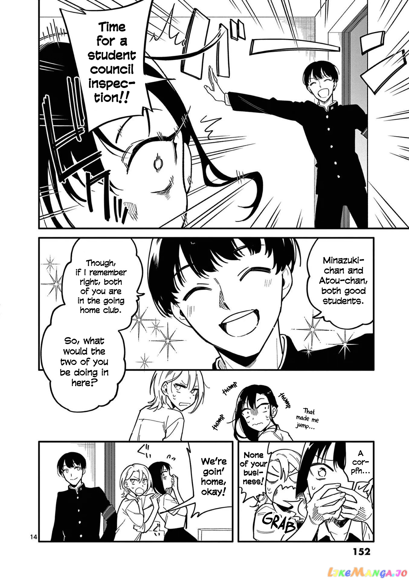 Liar Satsuki Can See Death chapter 26 - page 14