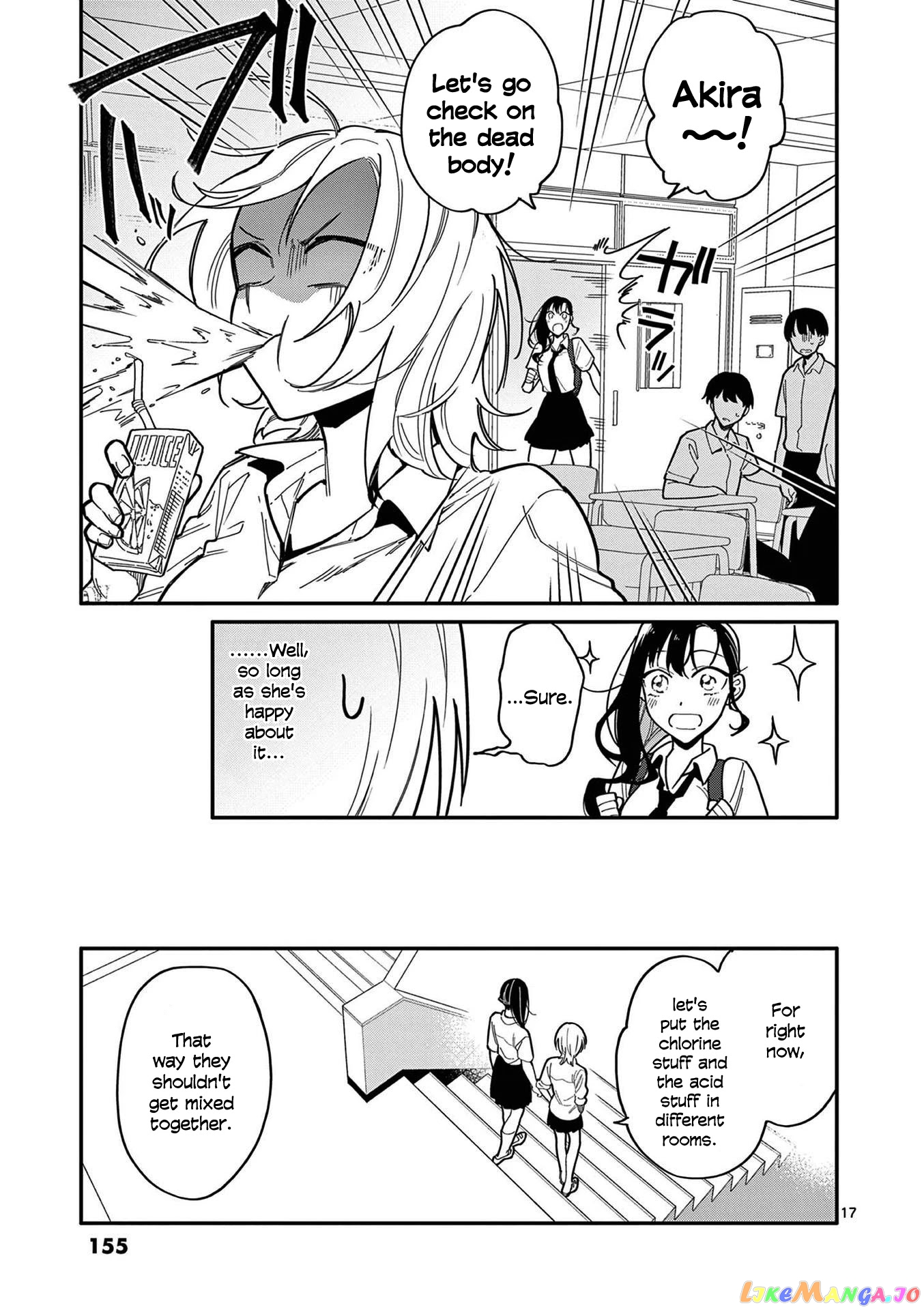 Liar Satsuki Can See Death chapter 26 - page 17