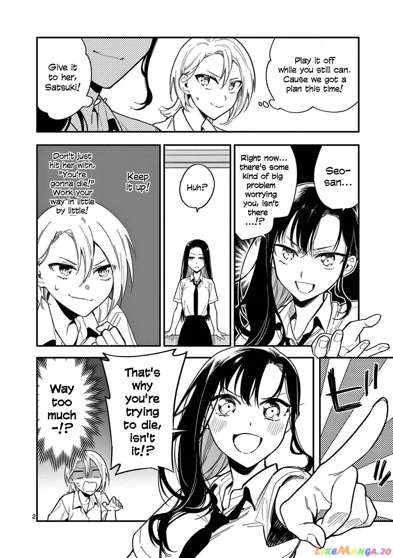 Liar Satsuki Can See Death chapter 26 - page 2