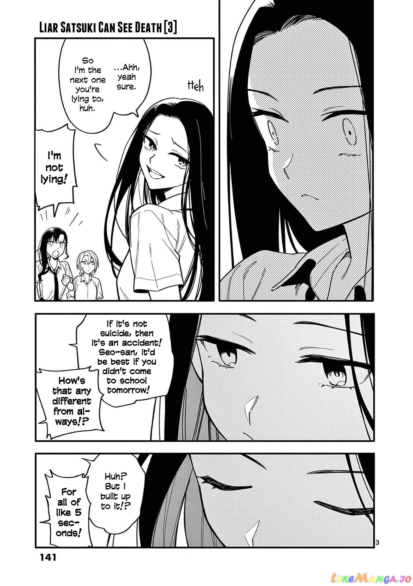 Liar Satsuki Can See Death chapter 26 - page 3