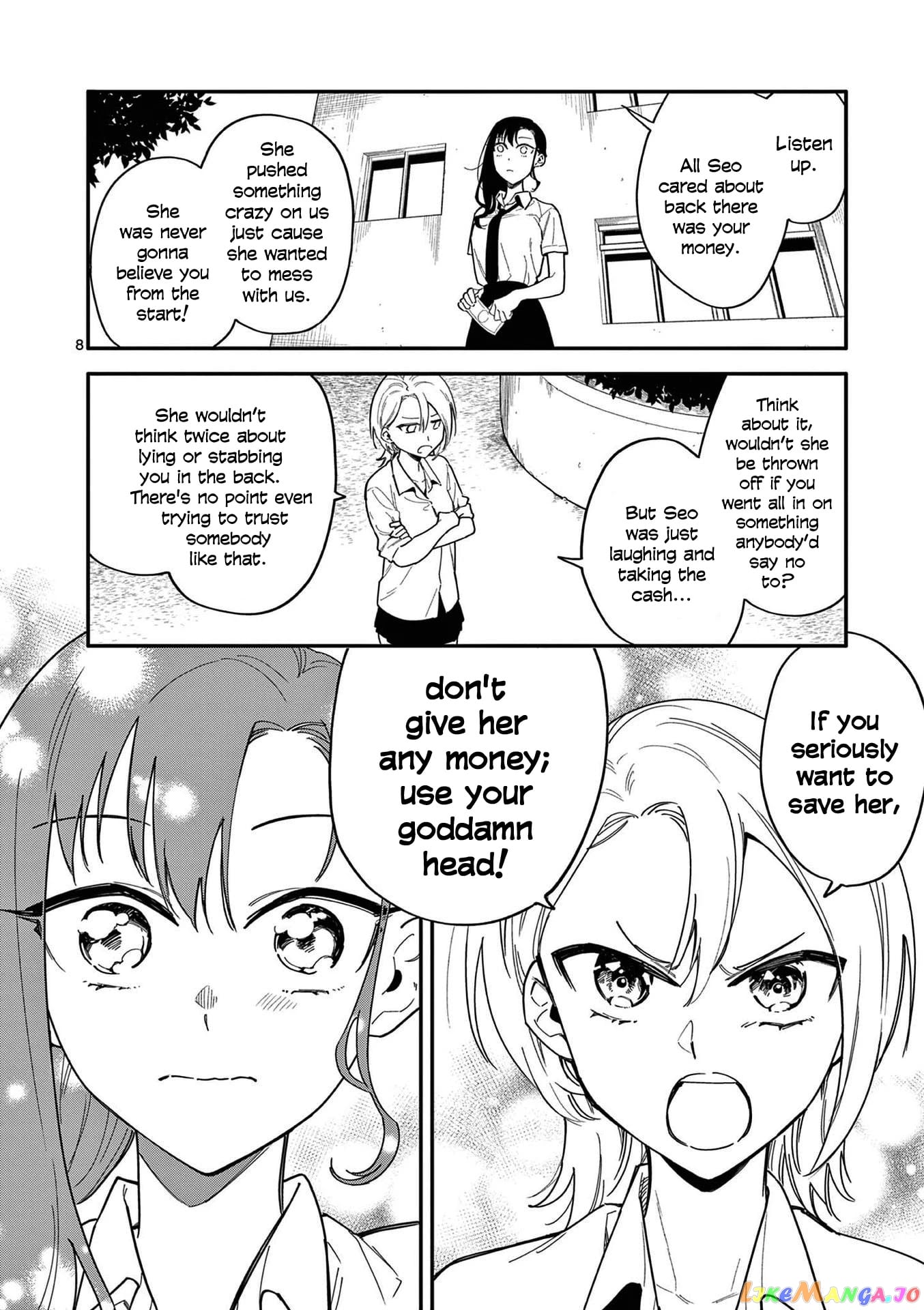 Liar Satsuki Can See Death chapter 26 - page 8