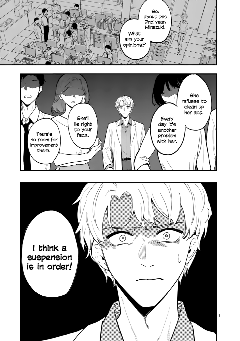 Liar Satsuki Can See Death chapter 41 - page 1