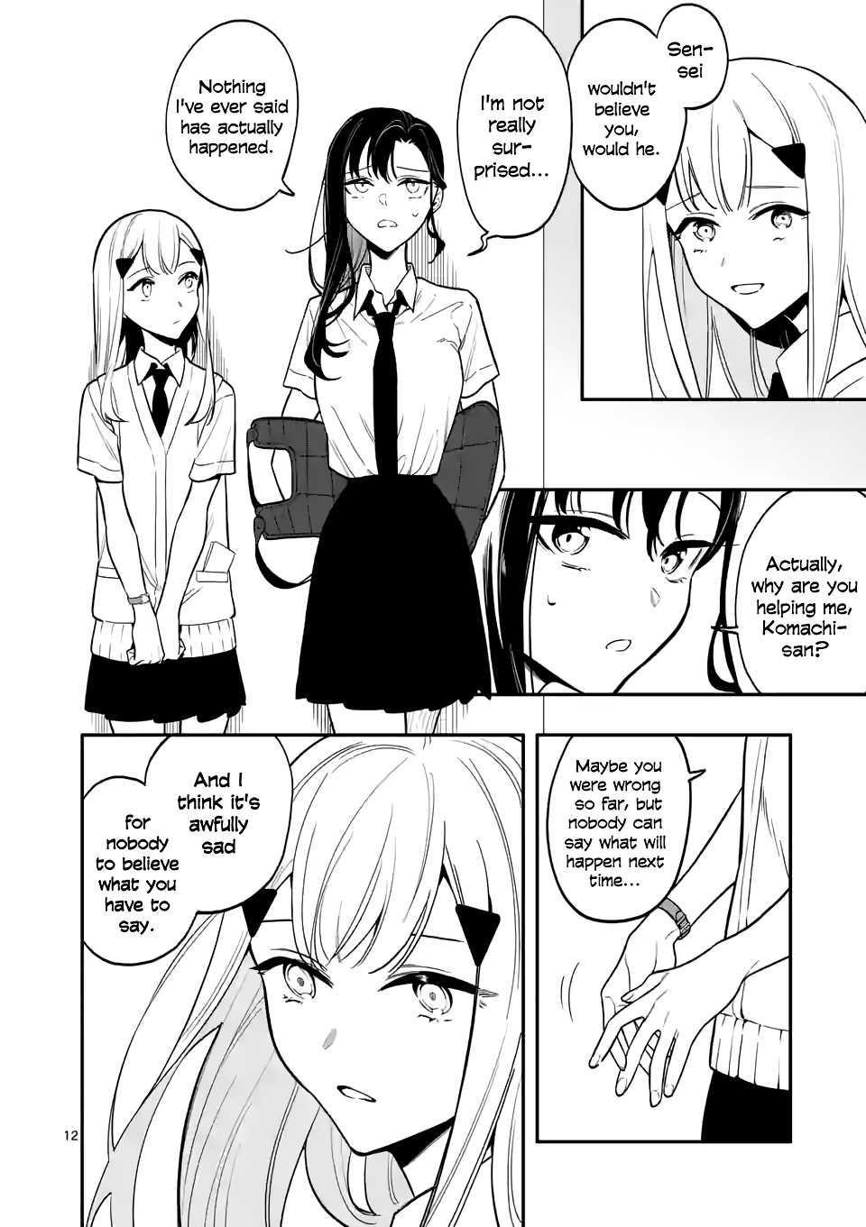 Liar Satsuki Can See Death chapter 41 - page 12