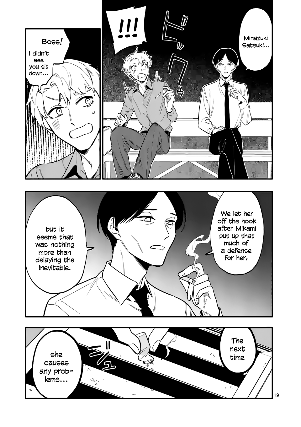 Liar Satsuki Can See Death chapter 41 - page 19