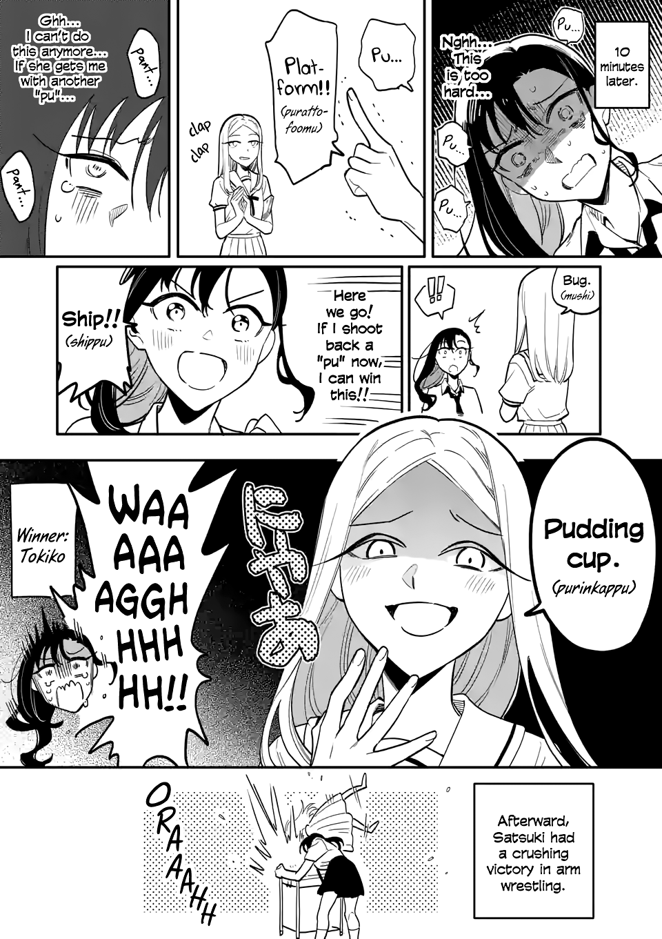 Liar Satsuki Can See Death chapter 41 - page 24