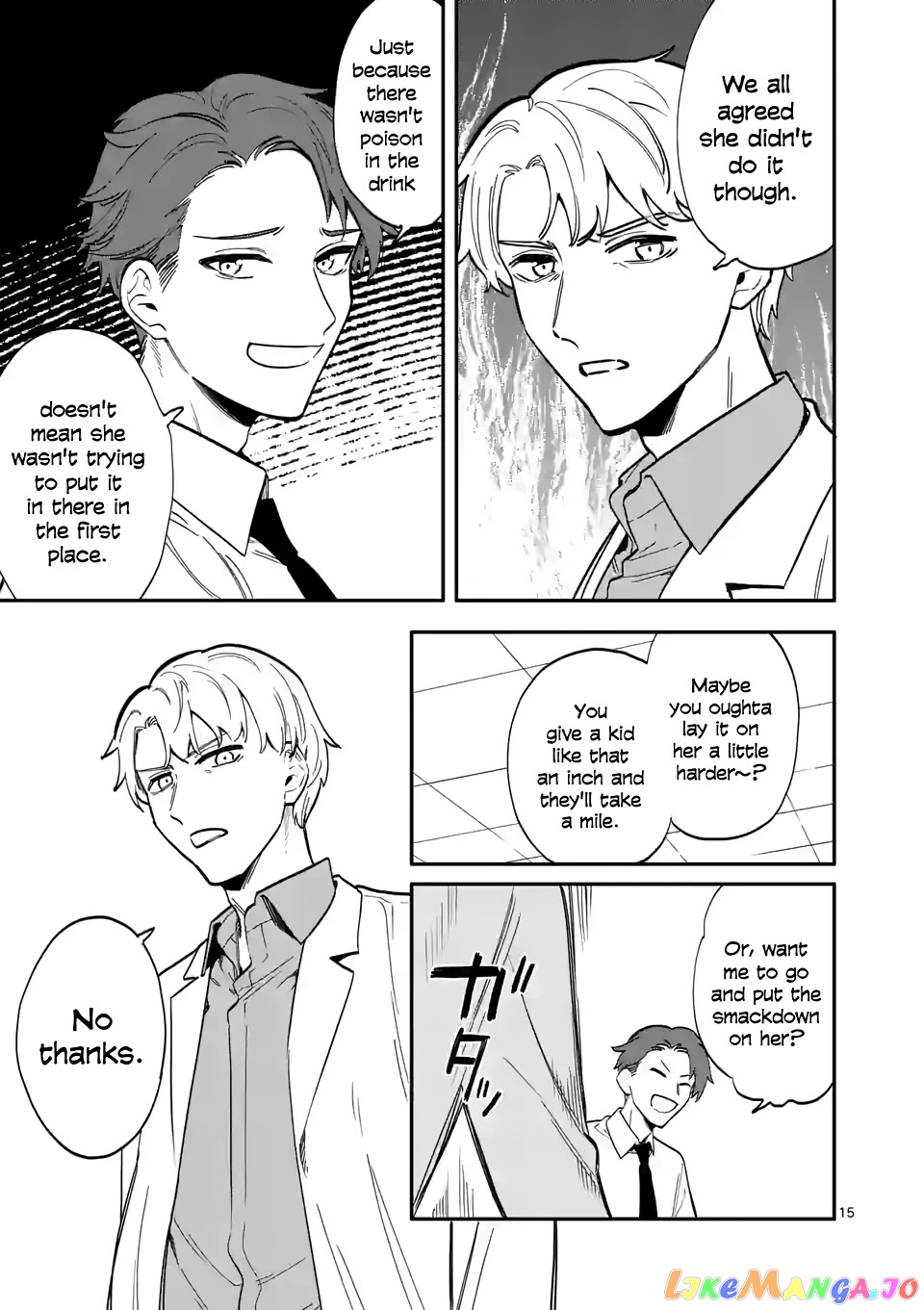 Liar Satsuki Can See Death chapter 42 - page 15