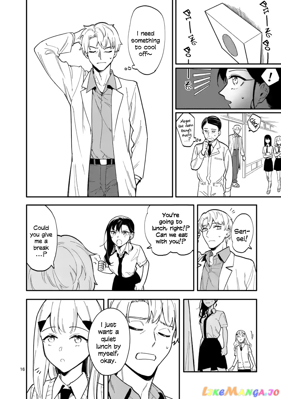 Liar Satsuki Can See Death chapter 42 - page 16
