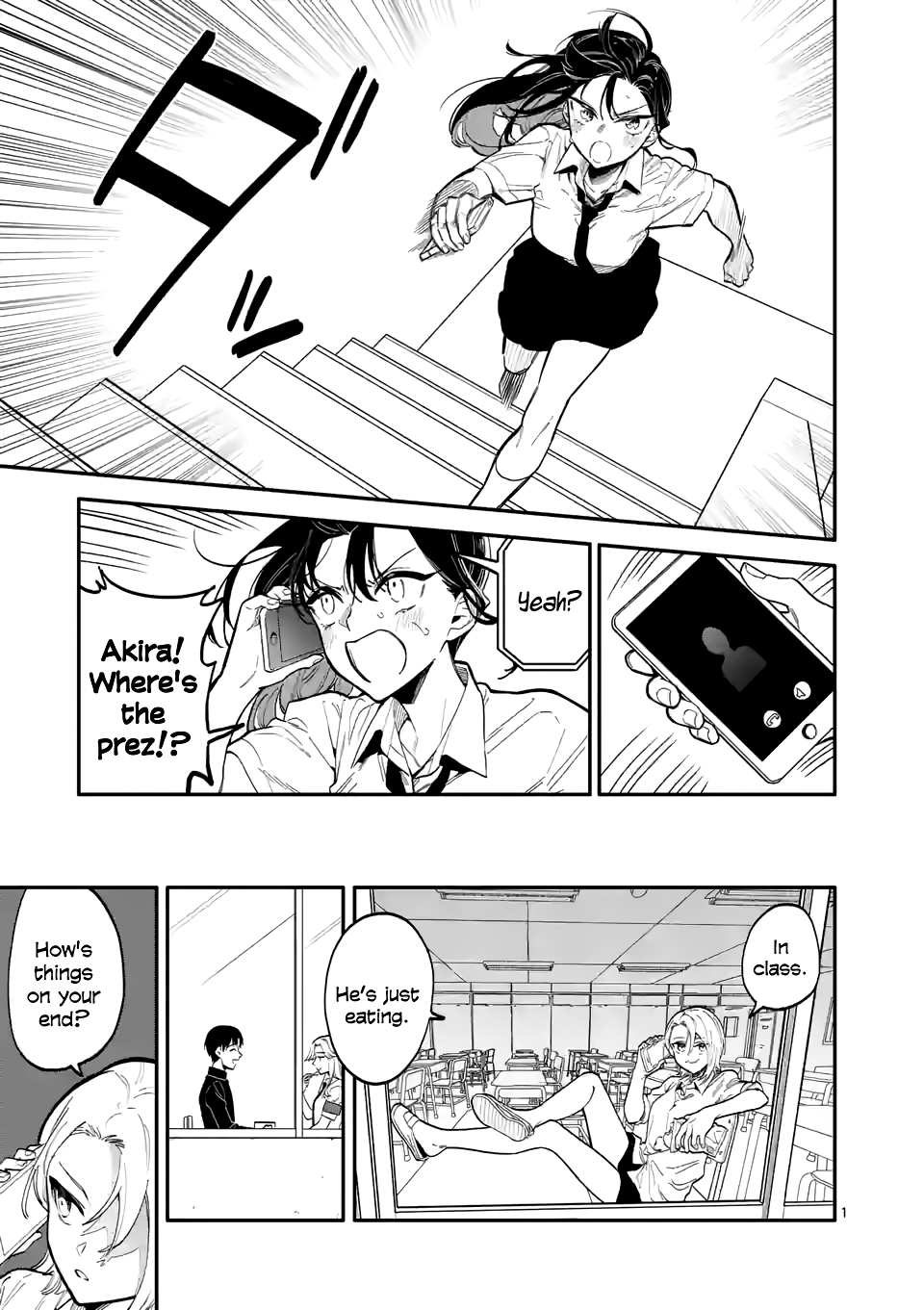 Liar Satsuki Can See Death chapter 43 - page 1
