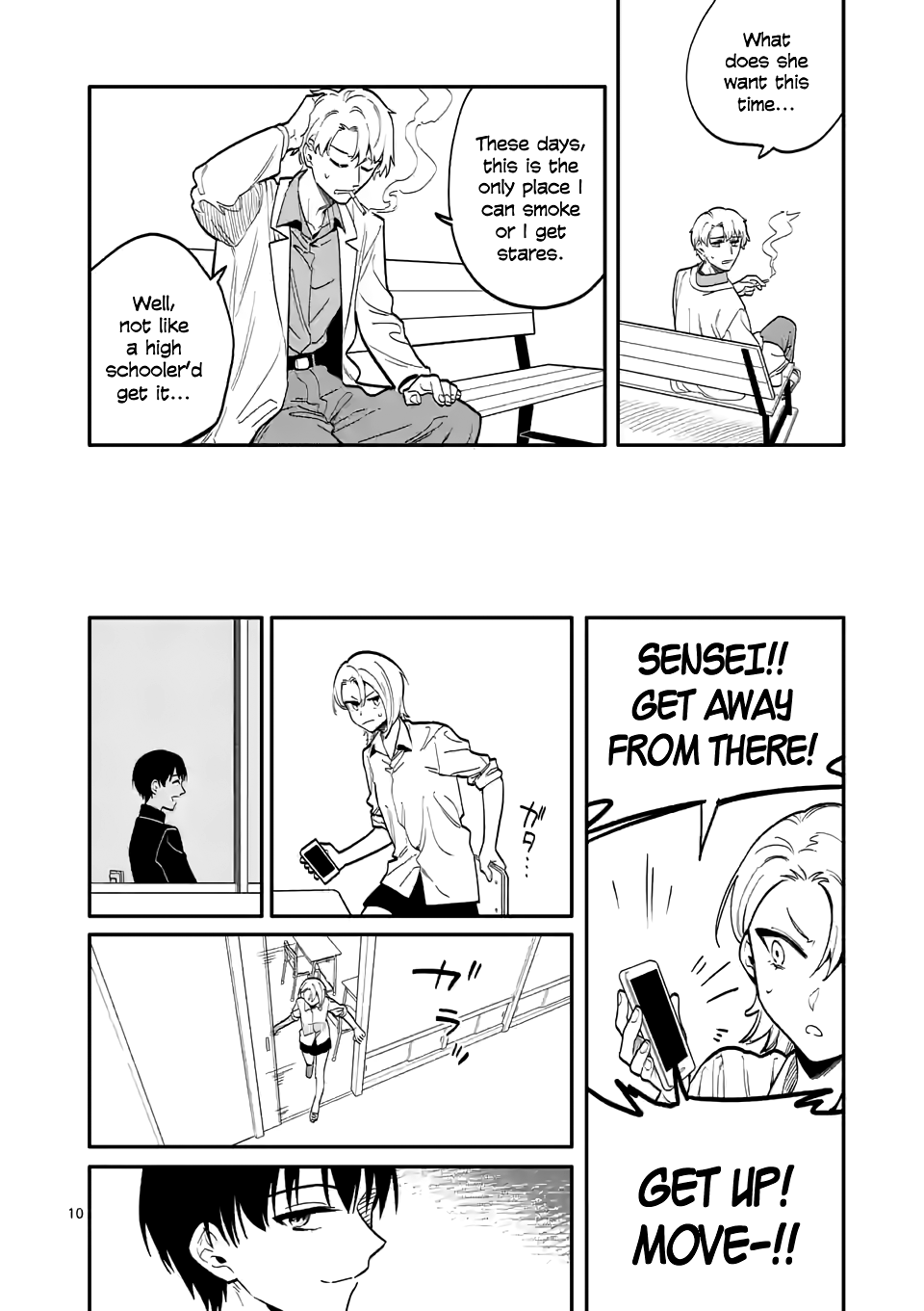 Liar Satsuki Can See Death chapter 43 - page 10